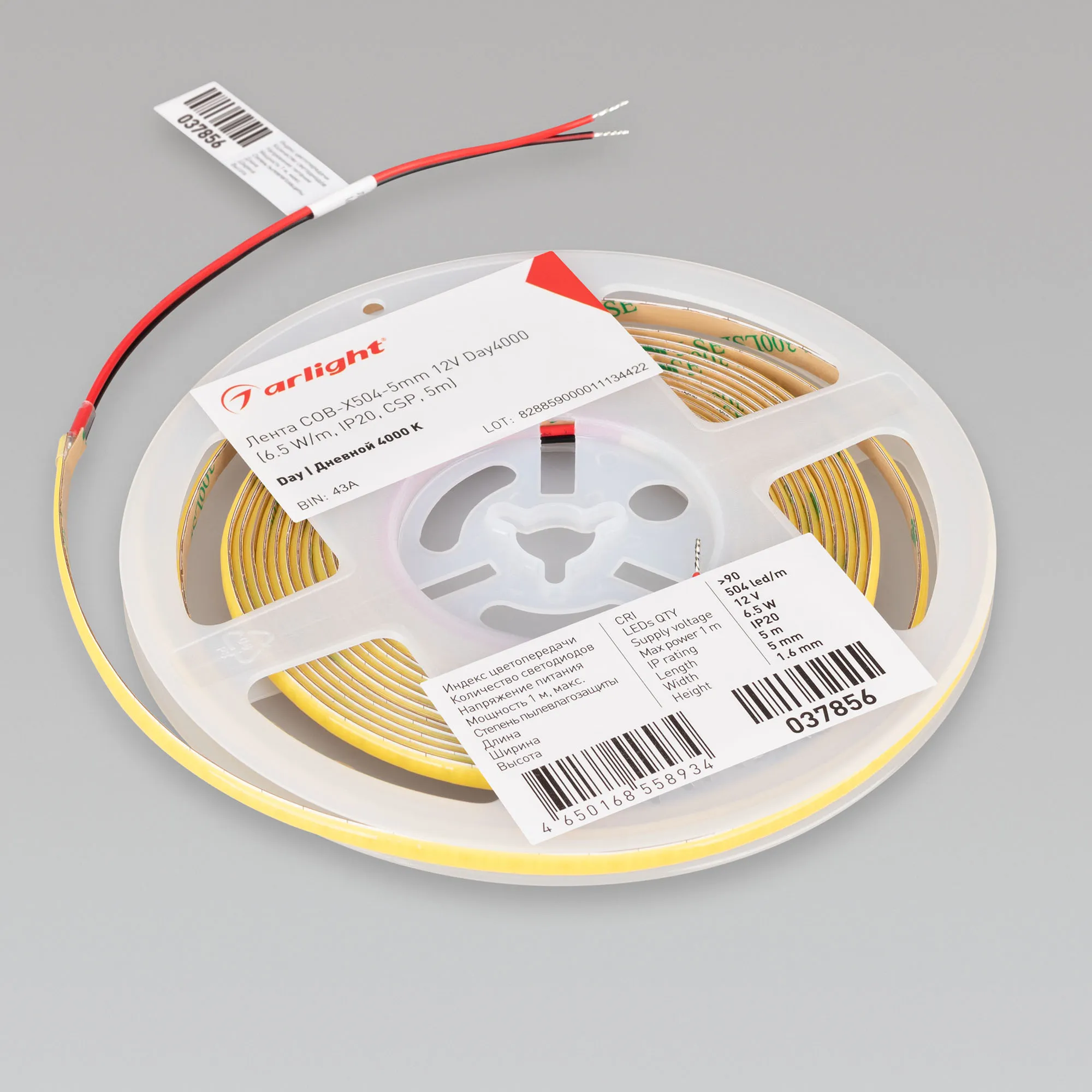 Detail product image