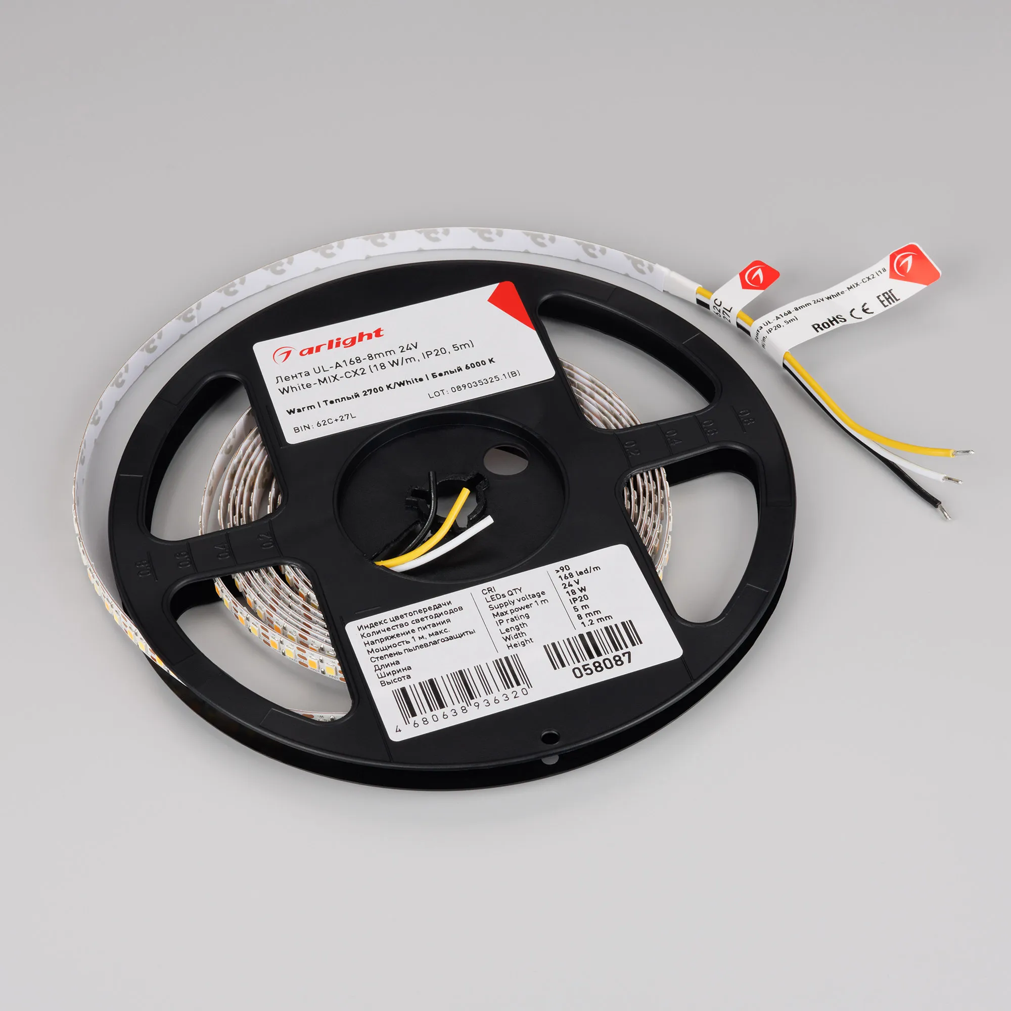Detail product image