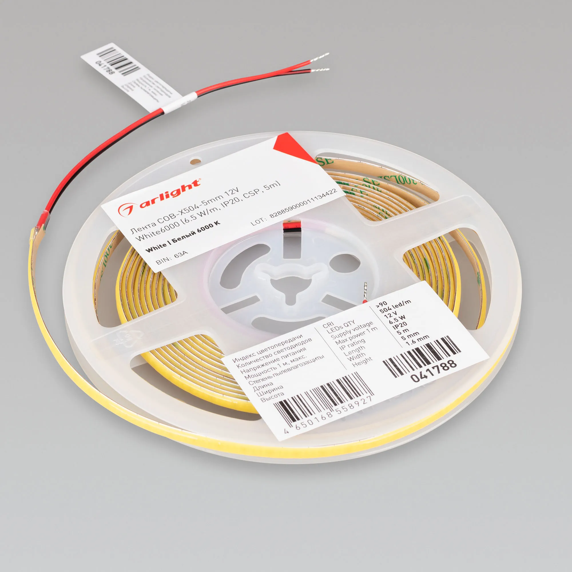 Detail product image