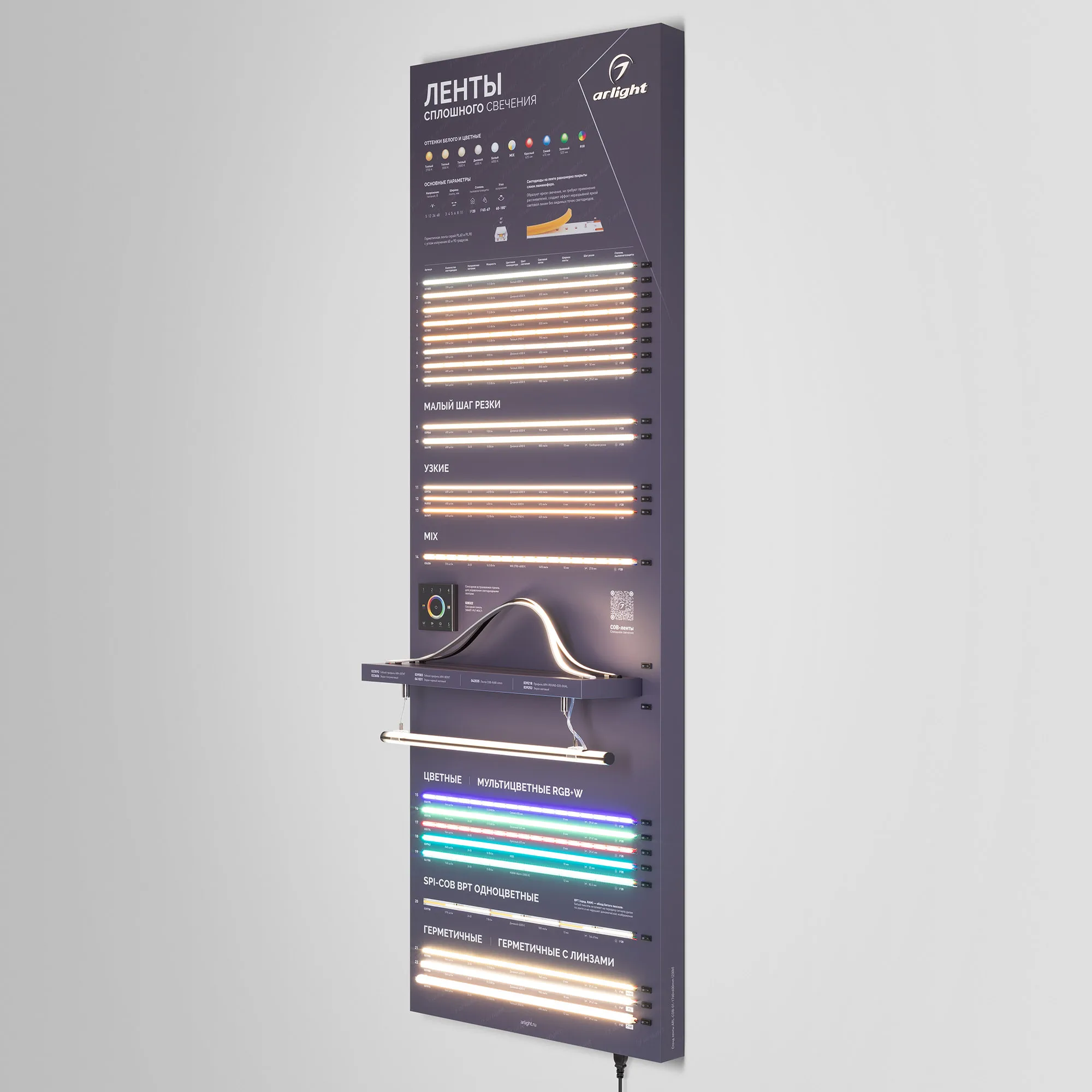 Detail product image