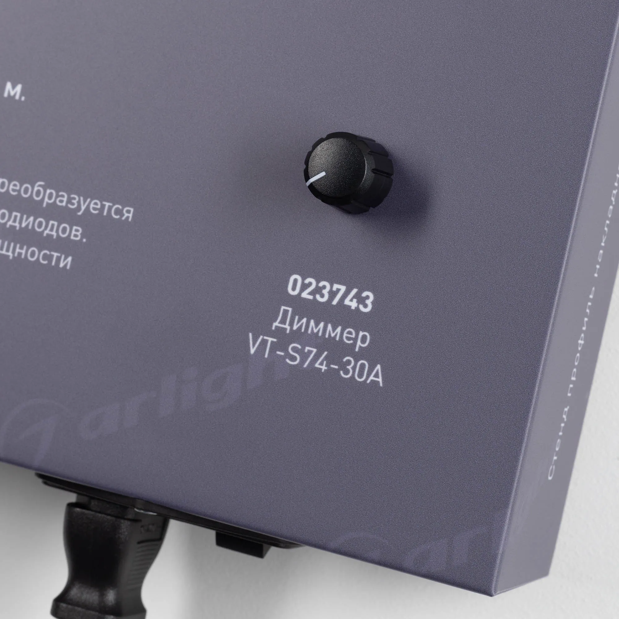 Detail product image