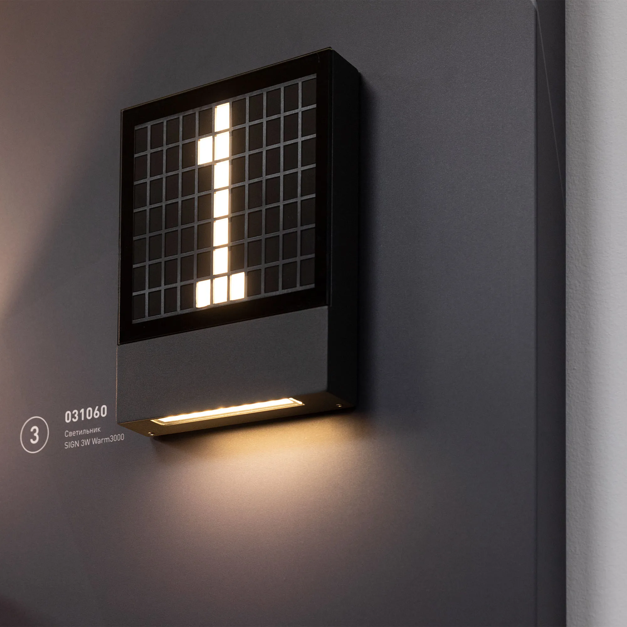Detail product image