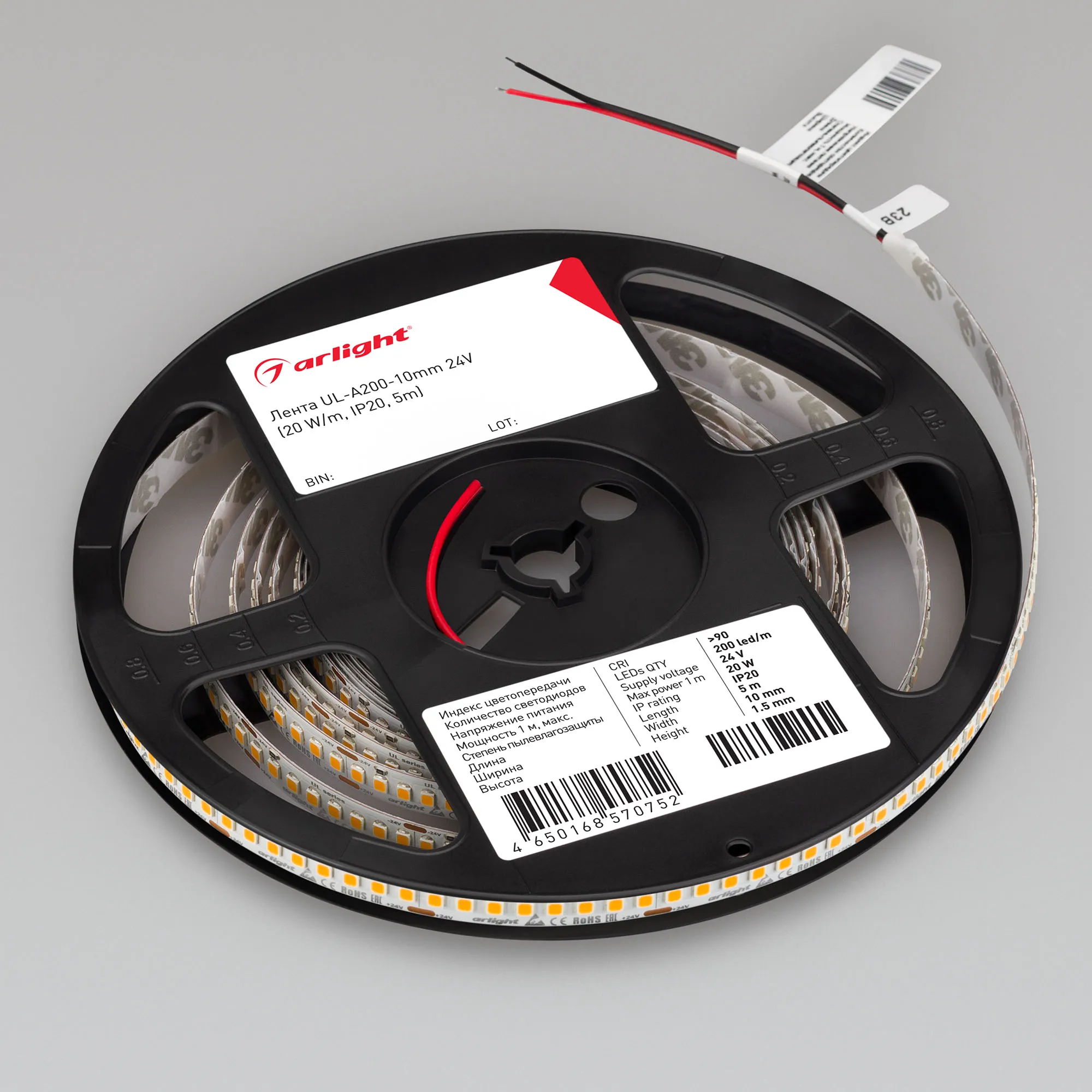 Detail product image