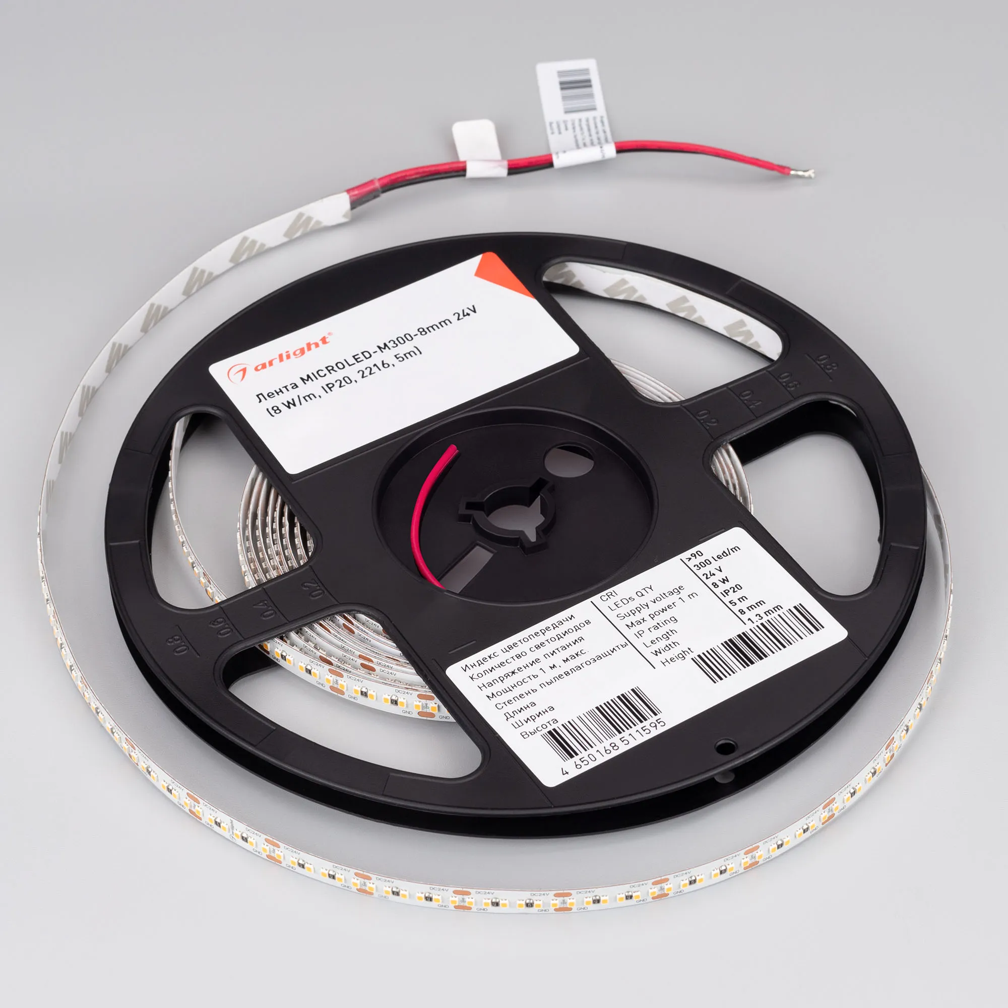 Detail product image