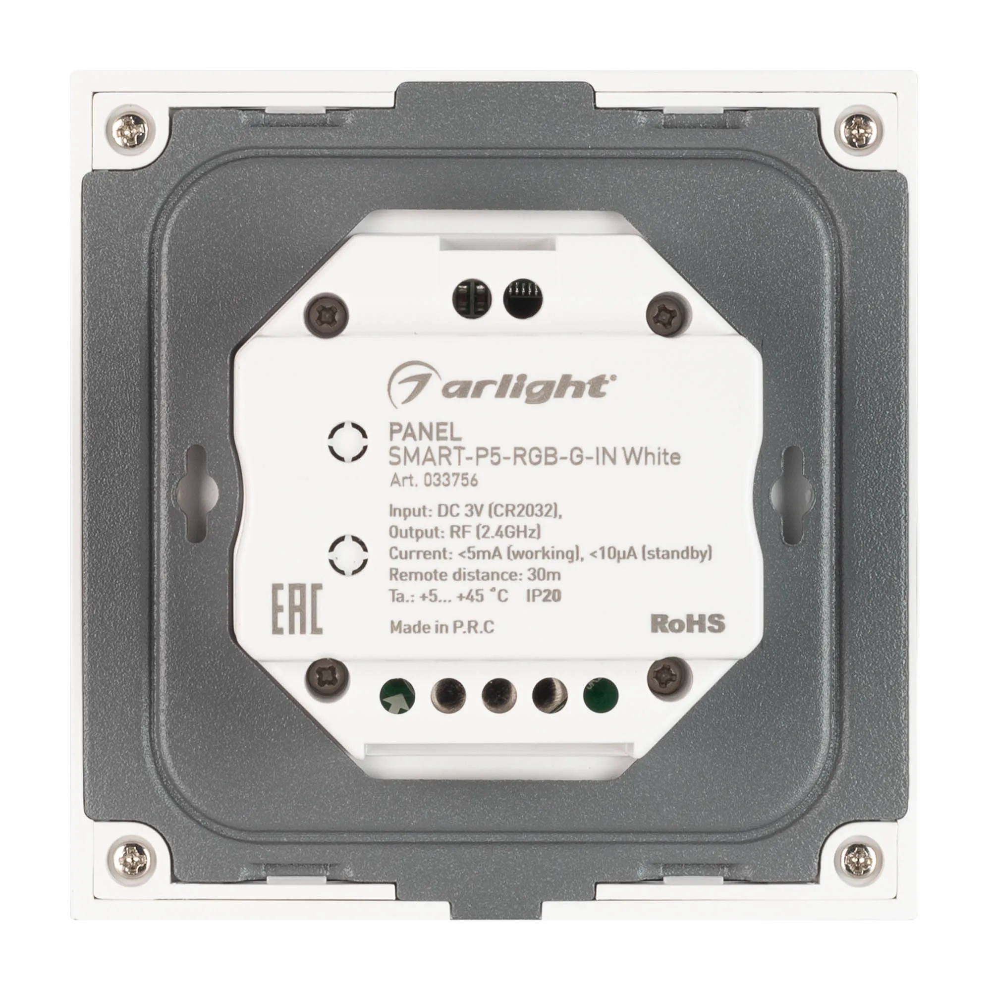 Detail product image