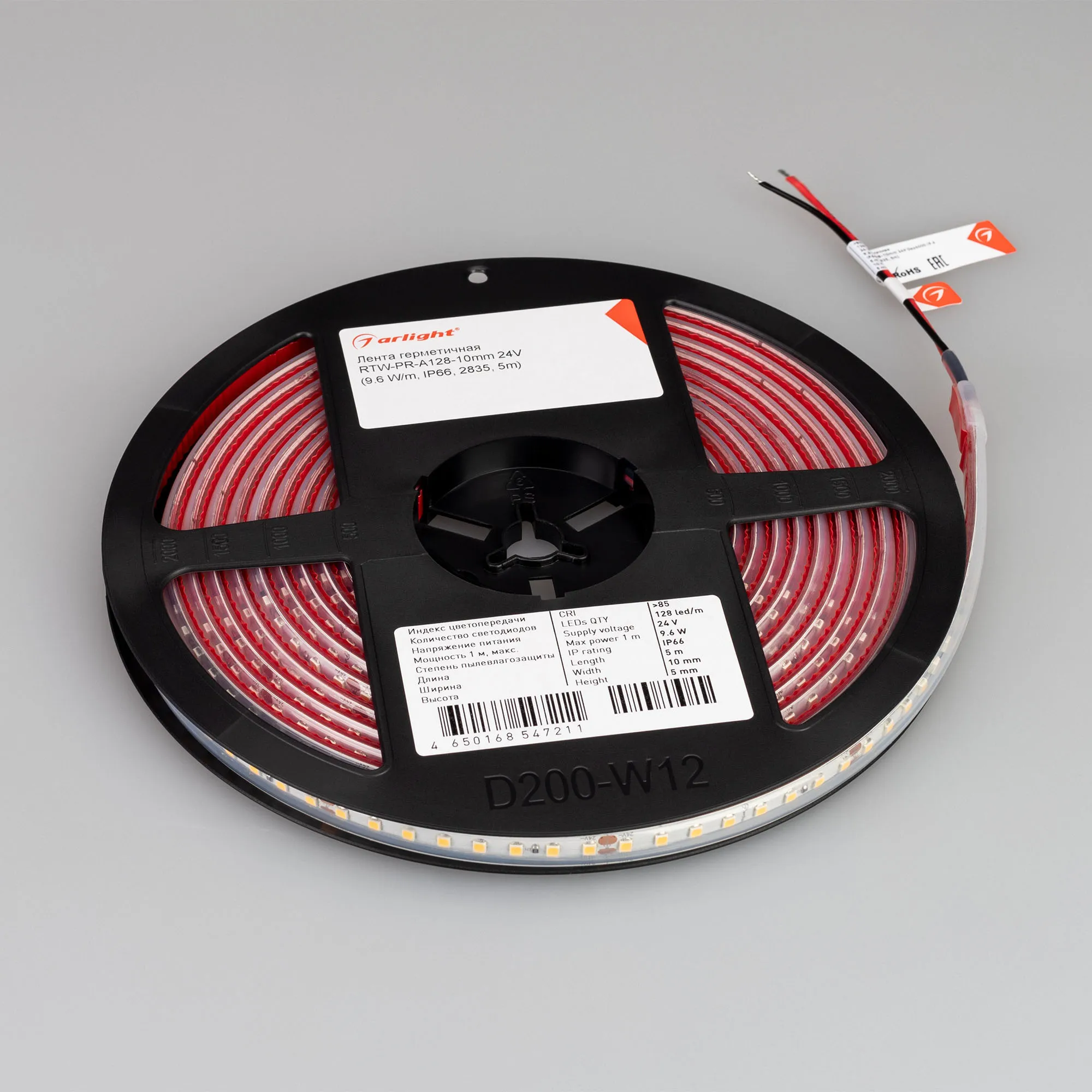 Detail product image