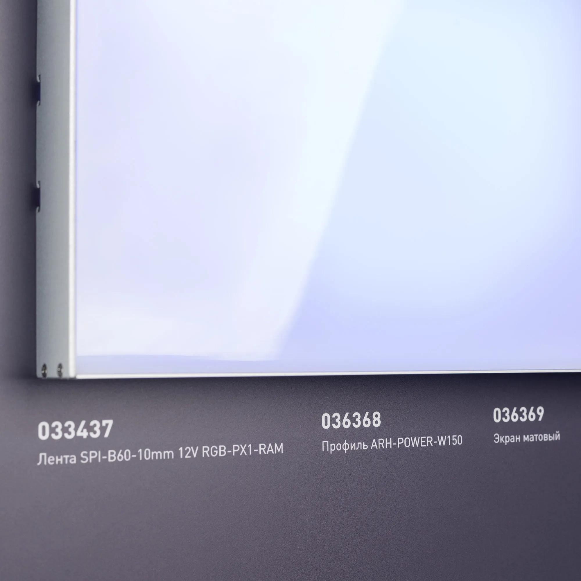 Detail product image