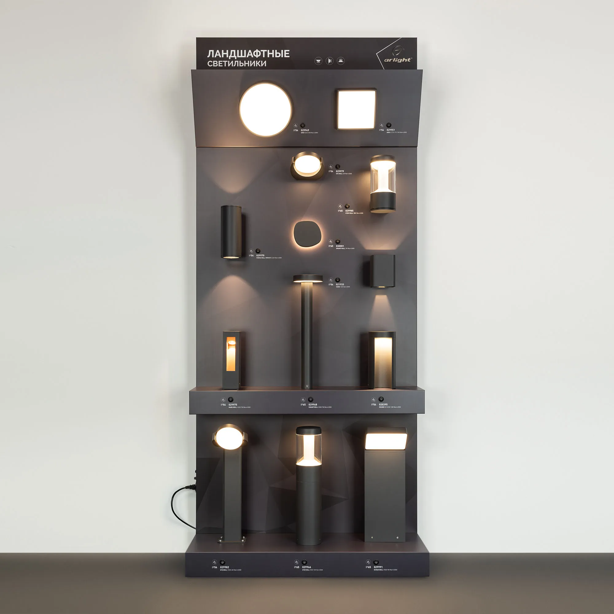 Detail product image
