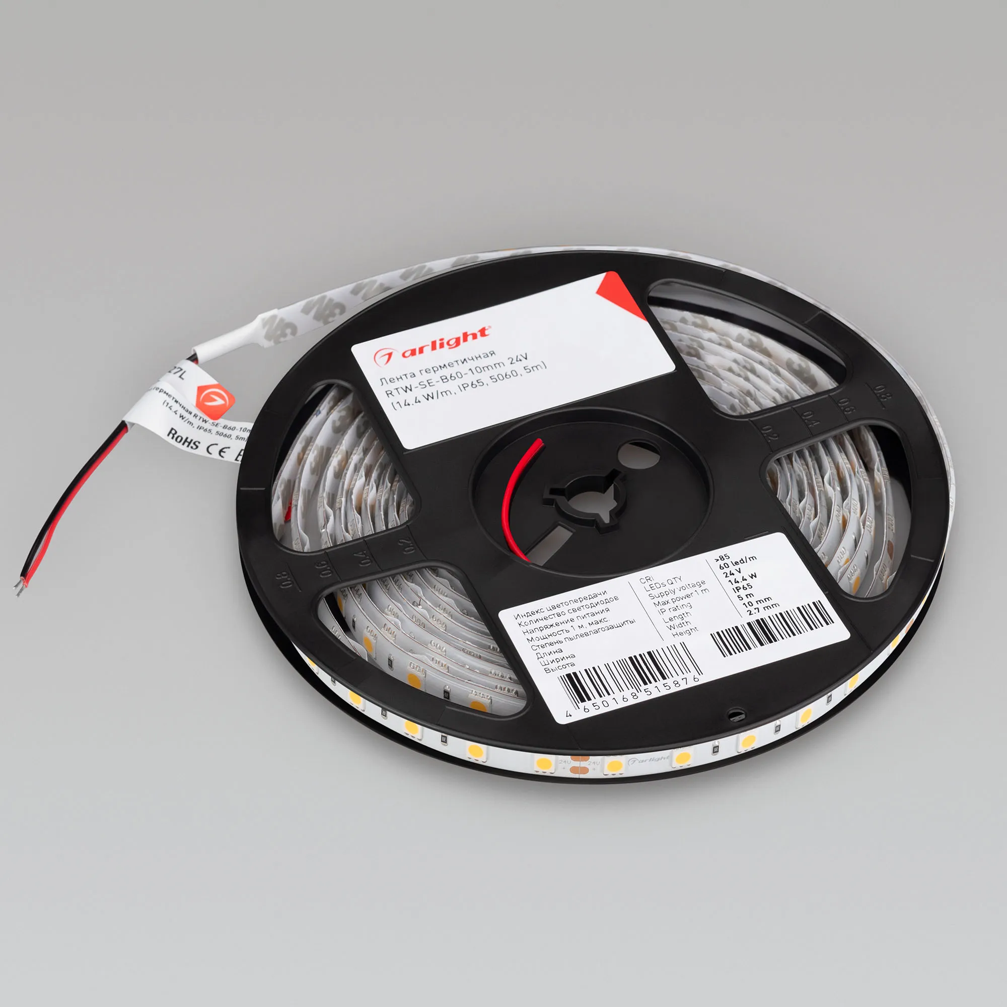Detail product image