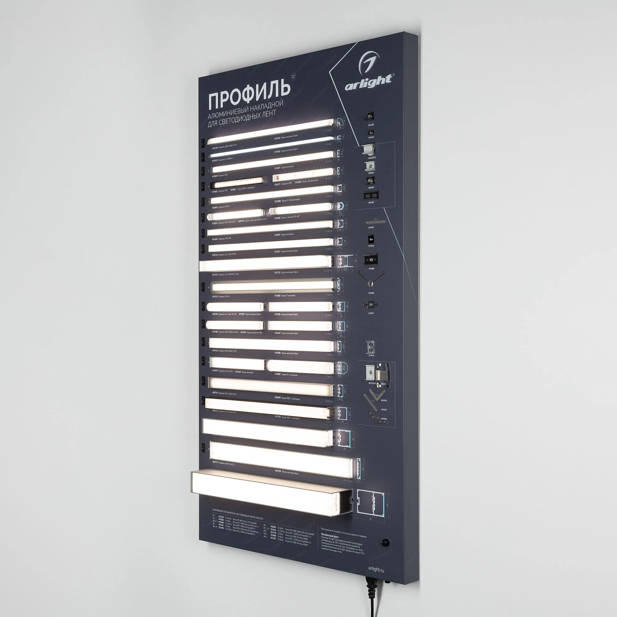 Detail product image