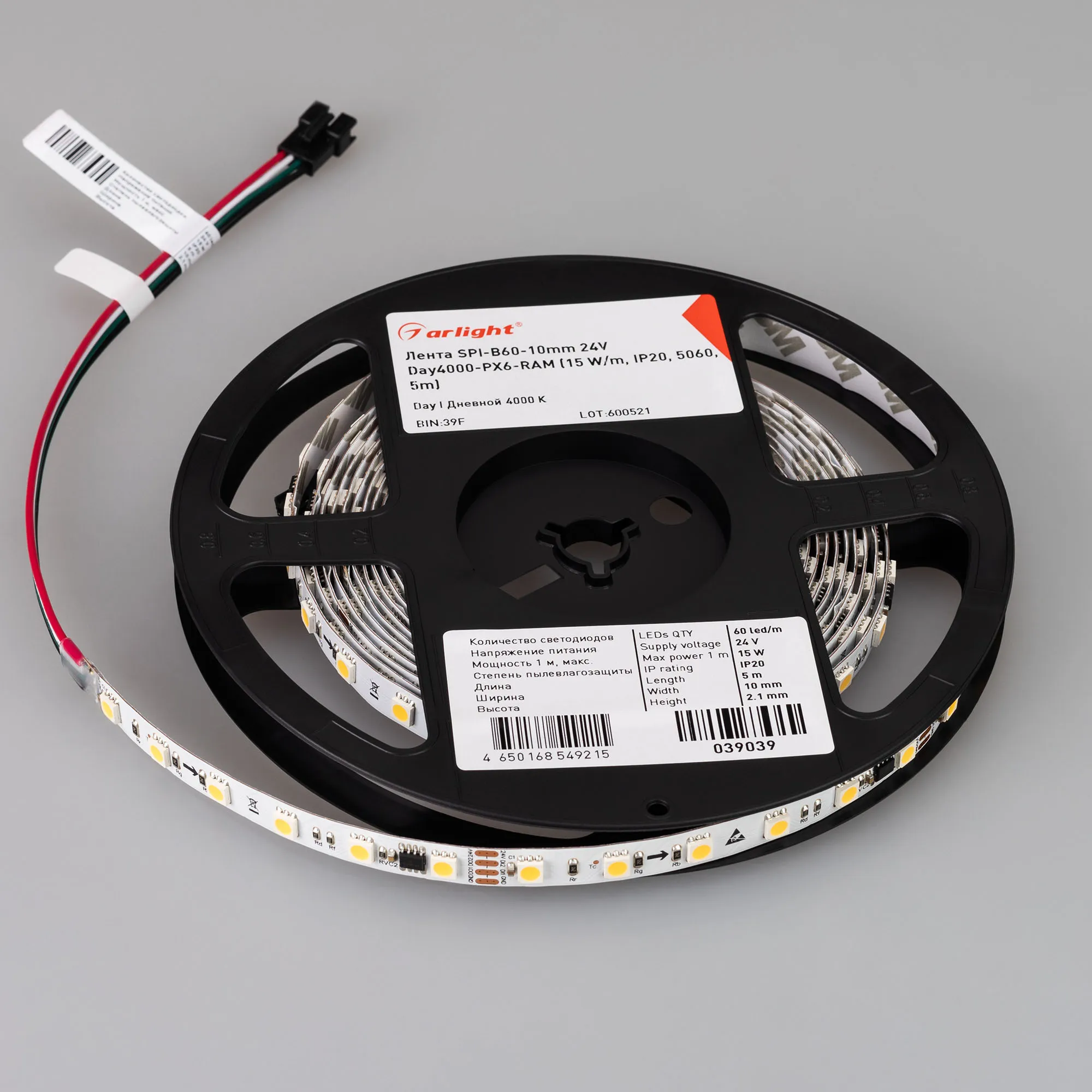 Detail product image