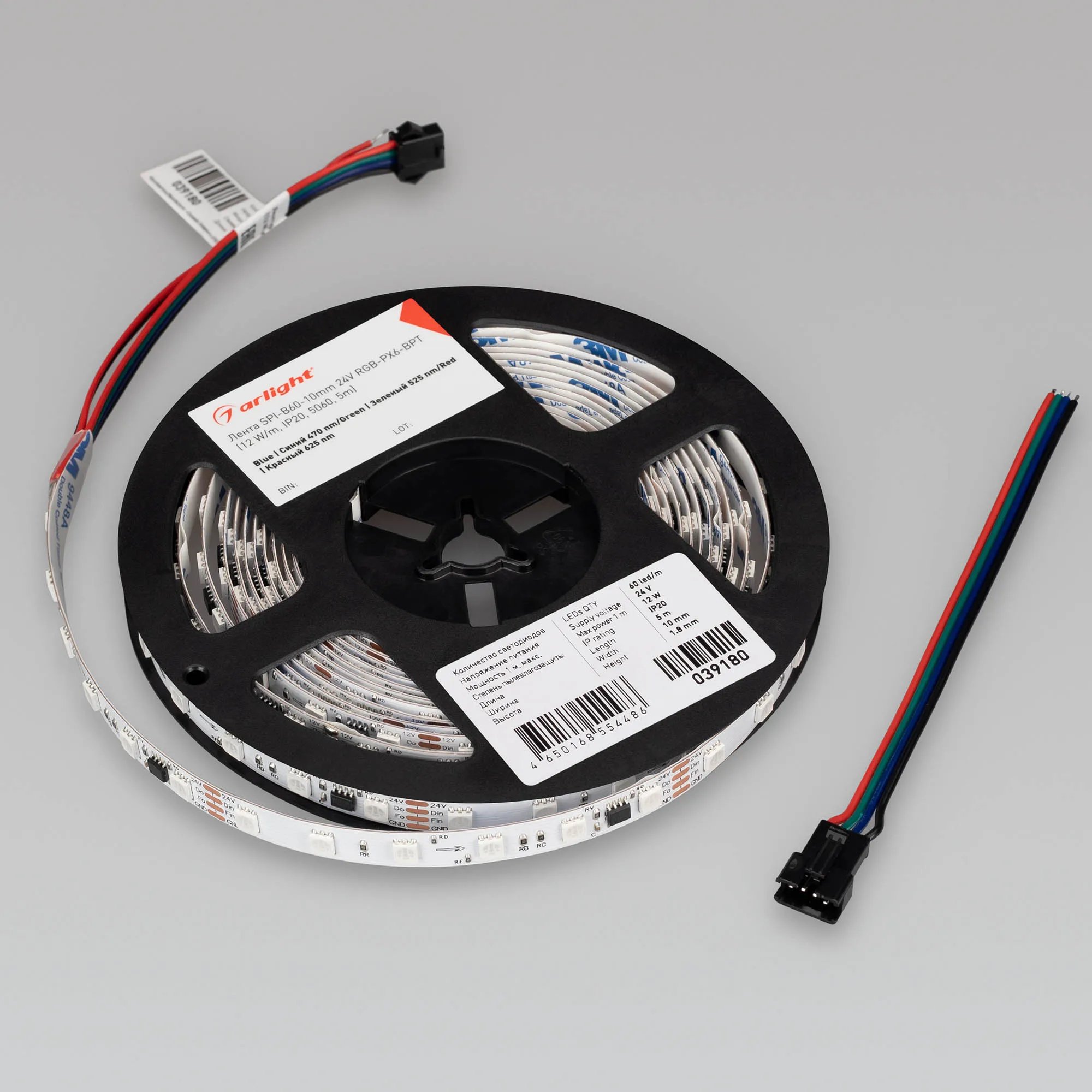 Detail product image