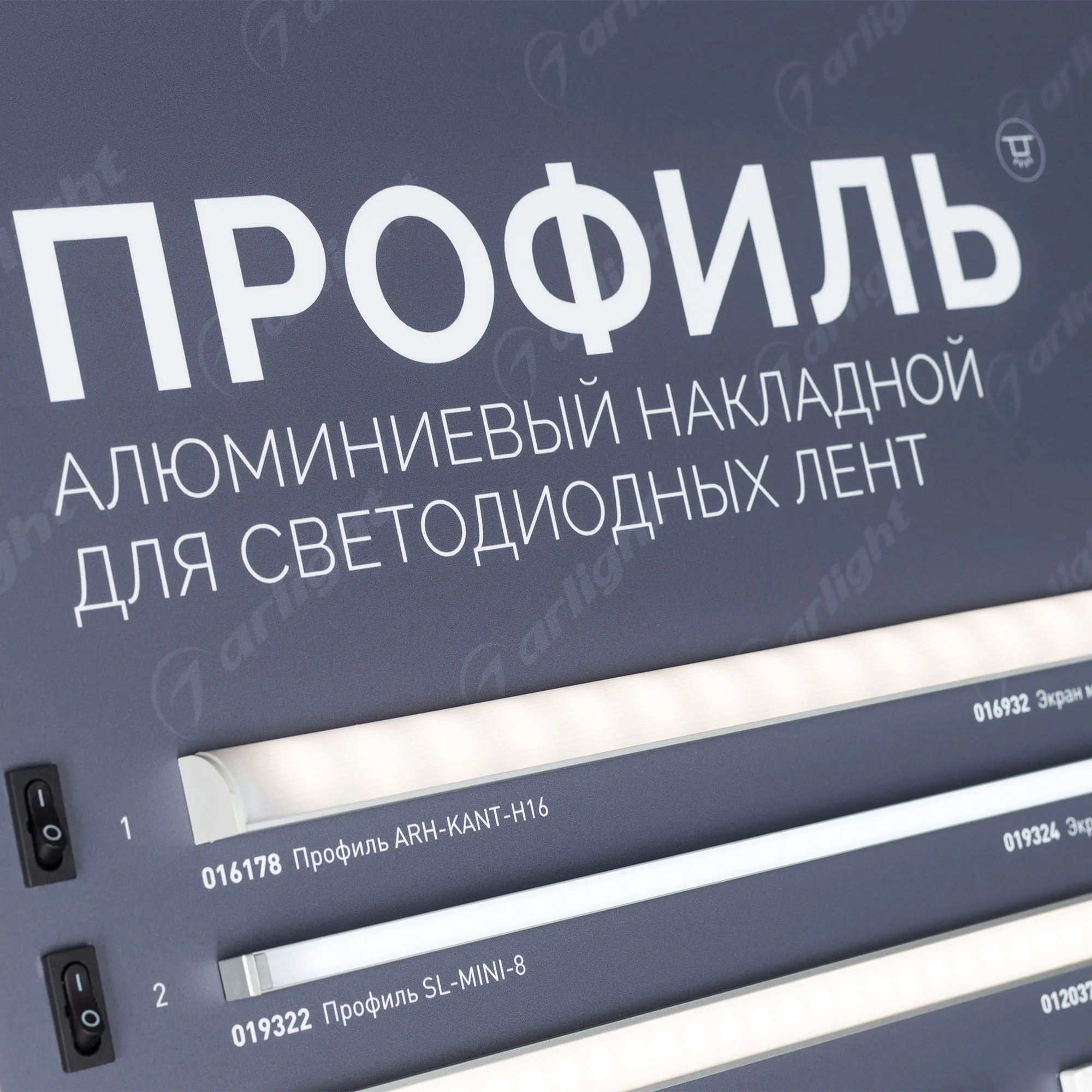Detail product image