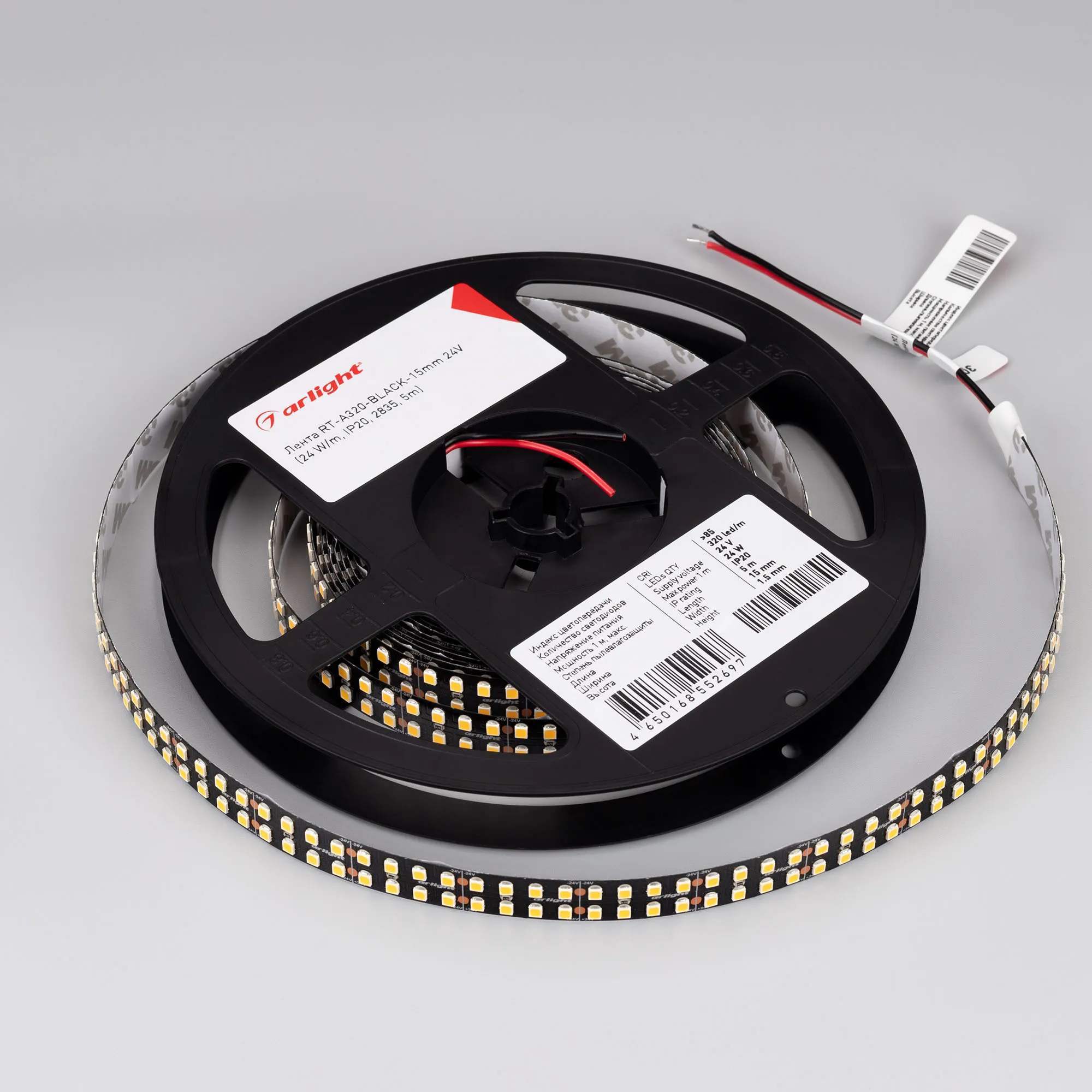 Detail product image