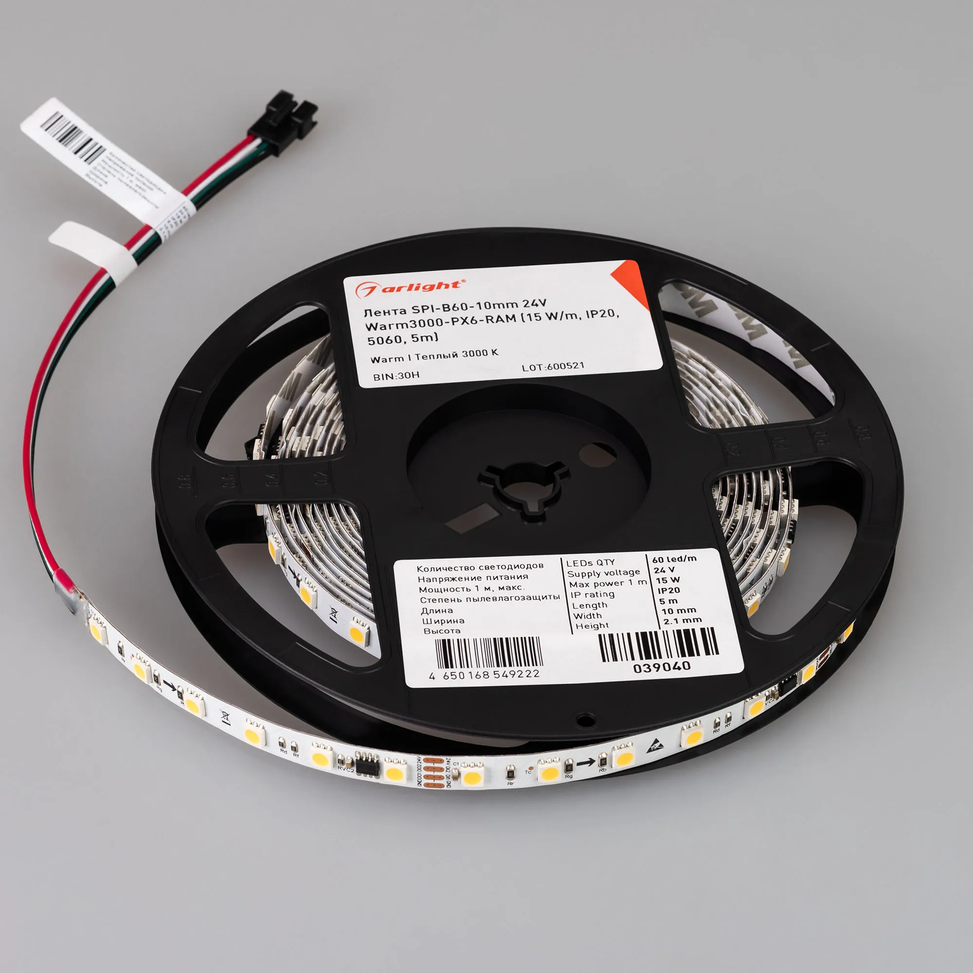 Detail product image