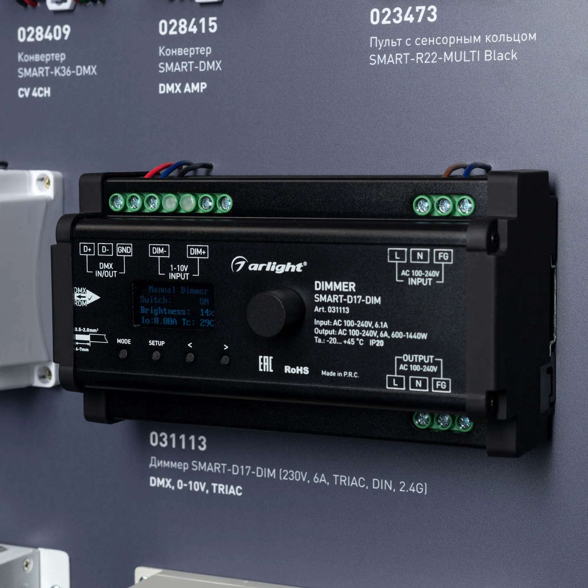 Detail product image