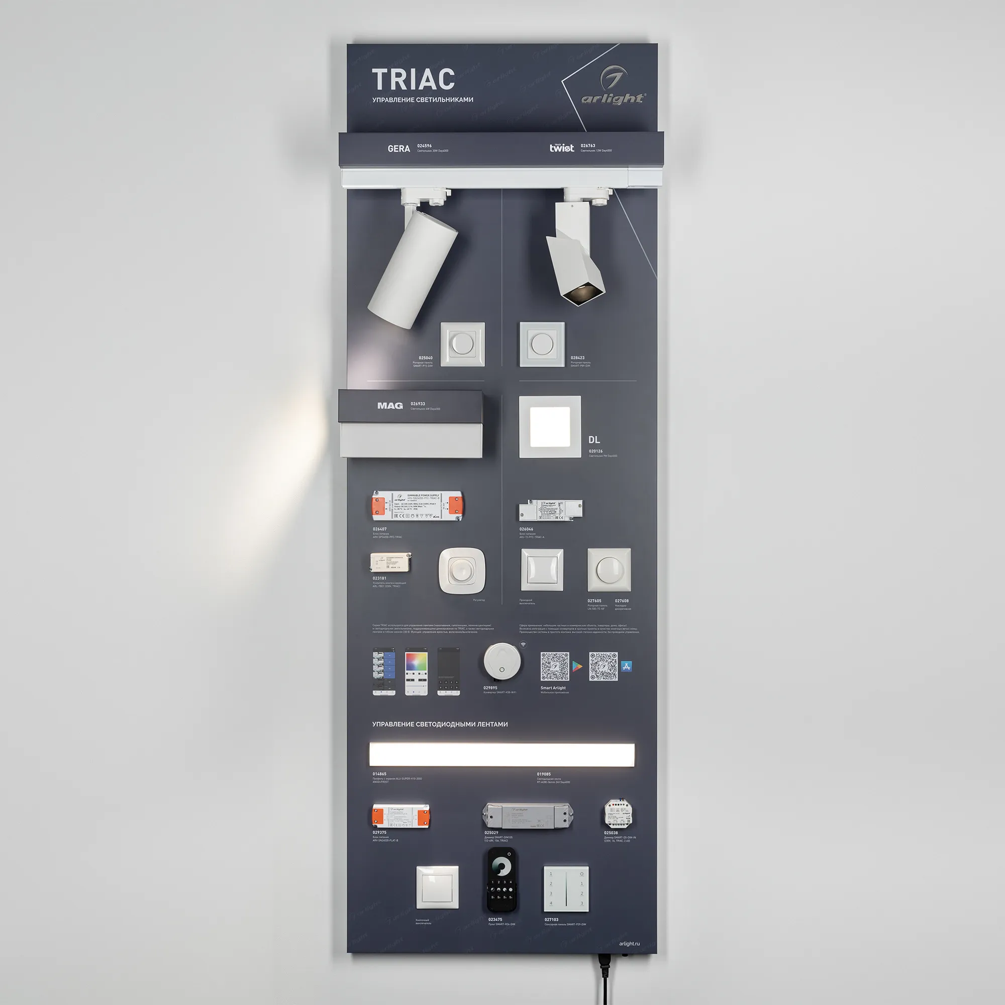 Detail product image