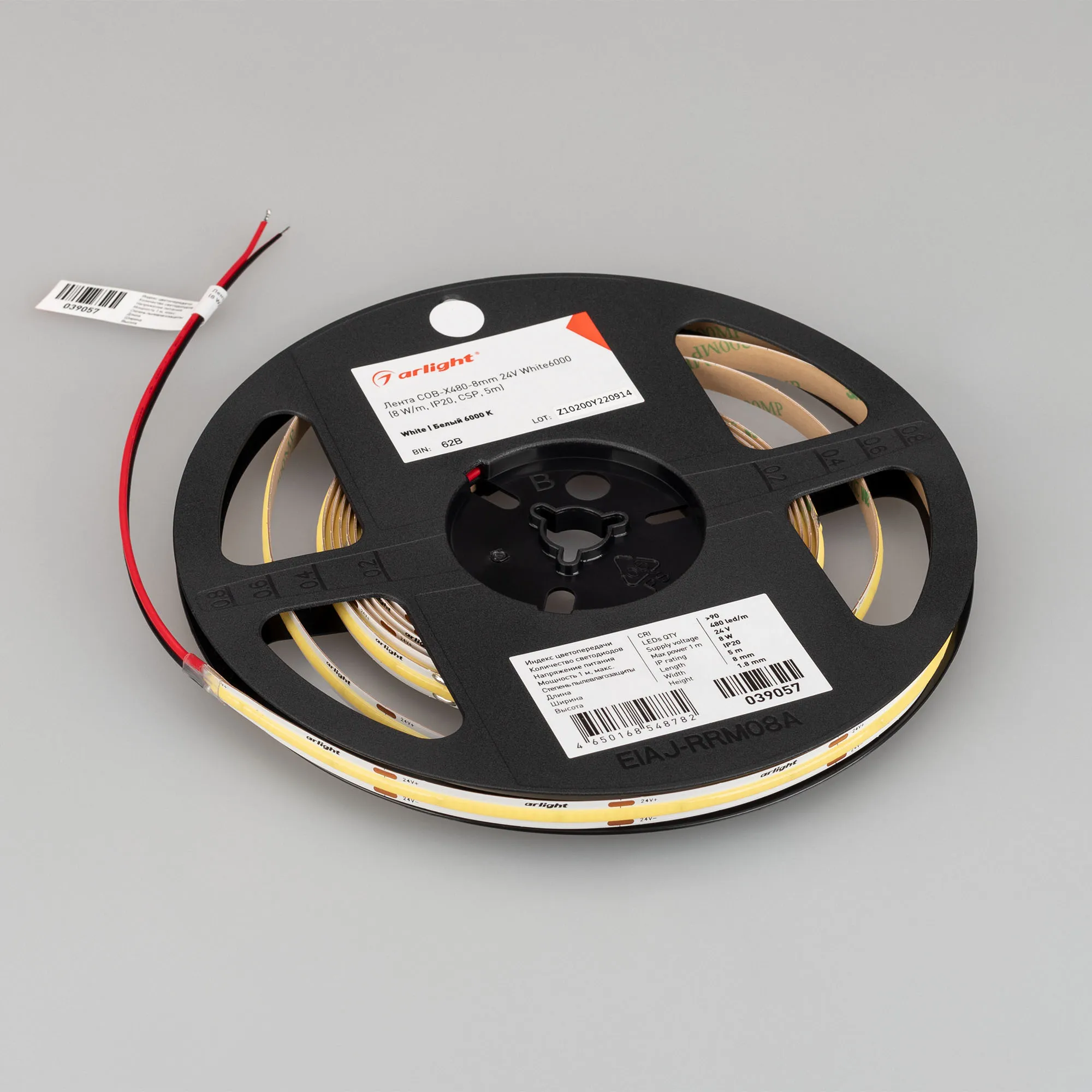 Detail product image
