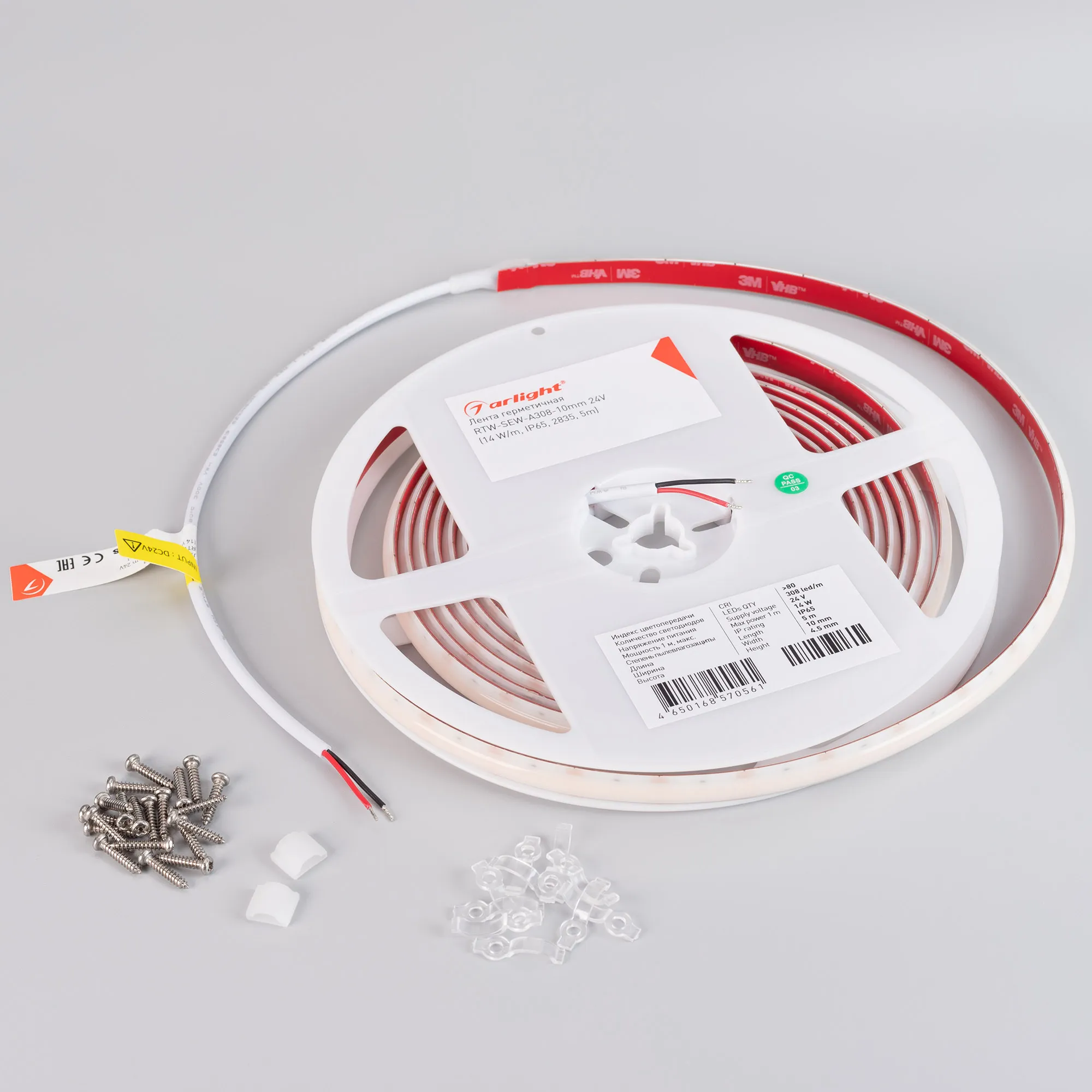 Detail product image