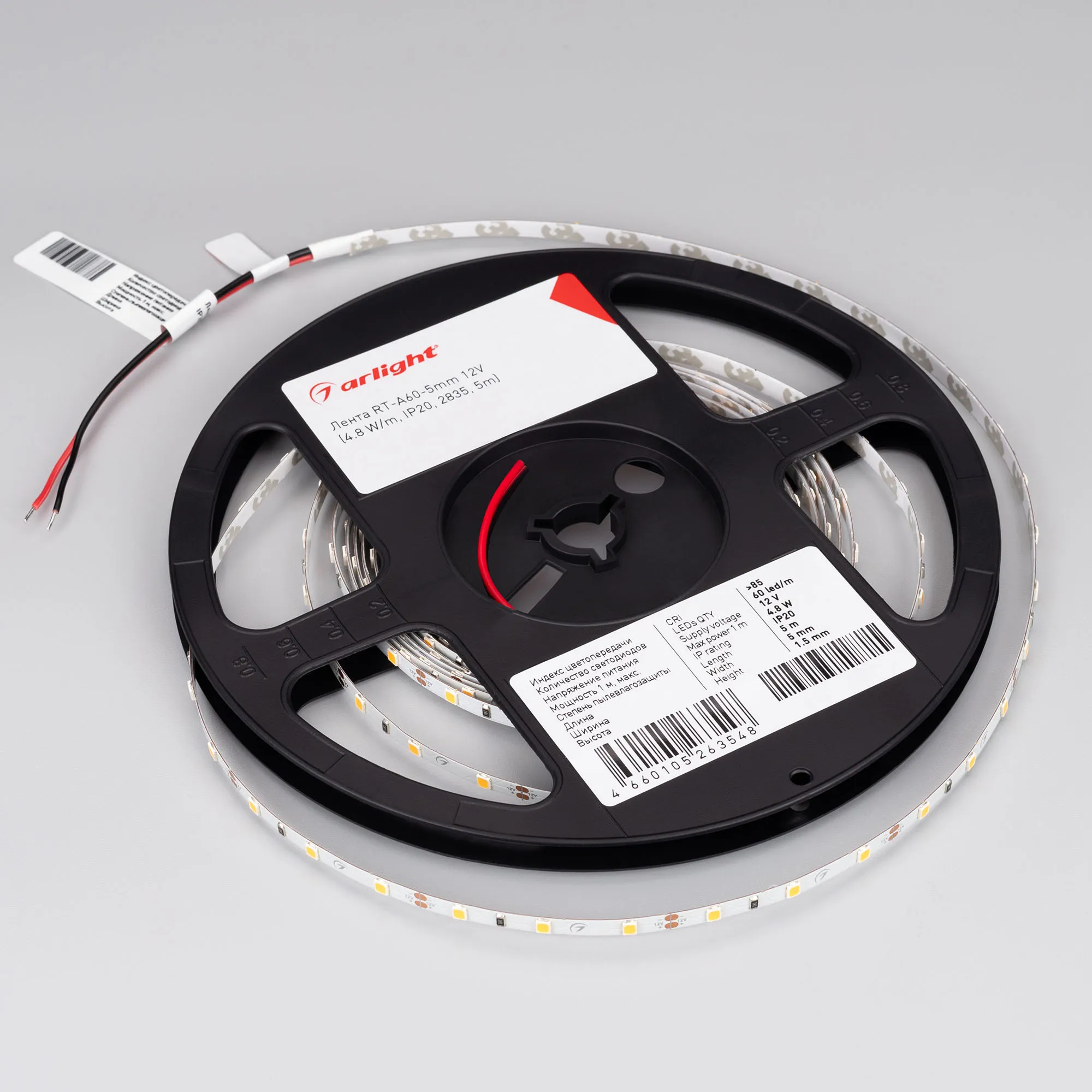 Detail product image