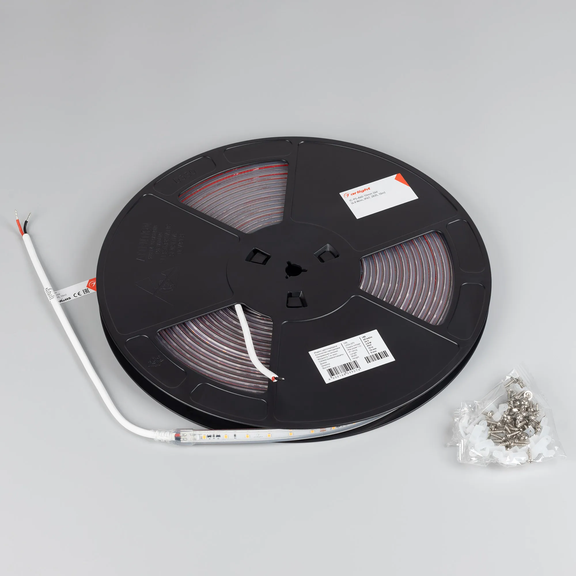 Detail product image
