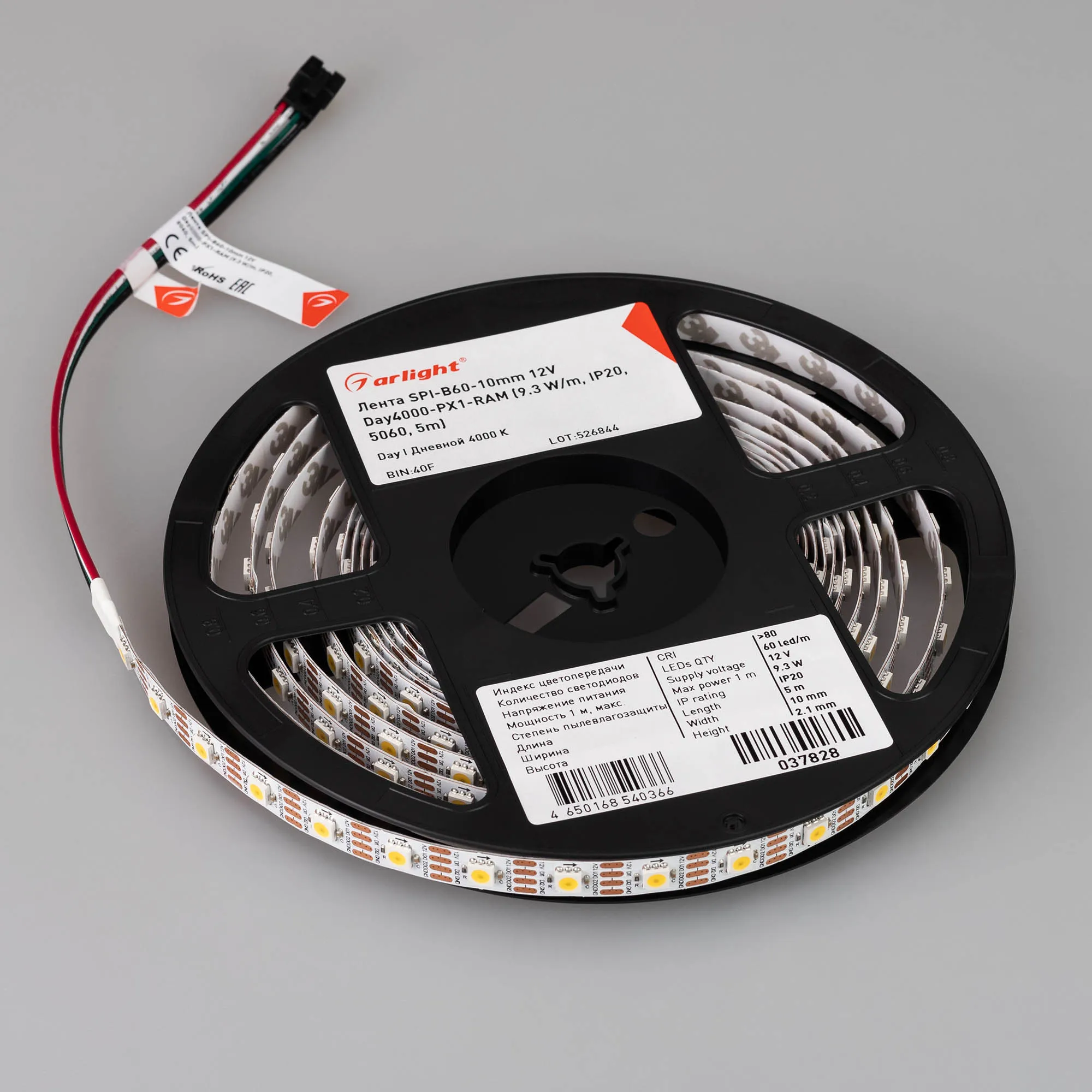 Detail product image