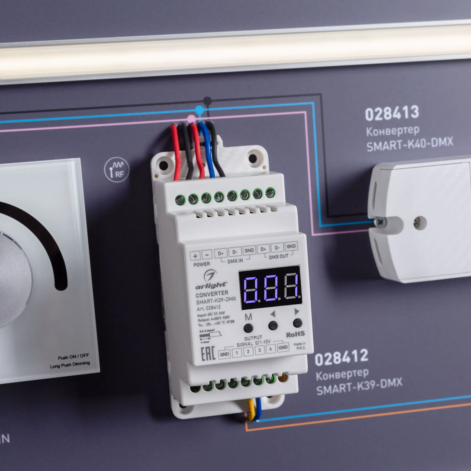 Detail product image