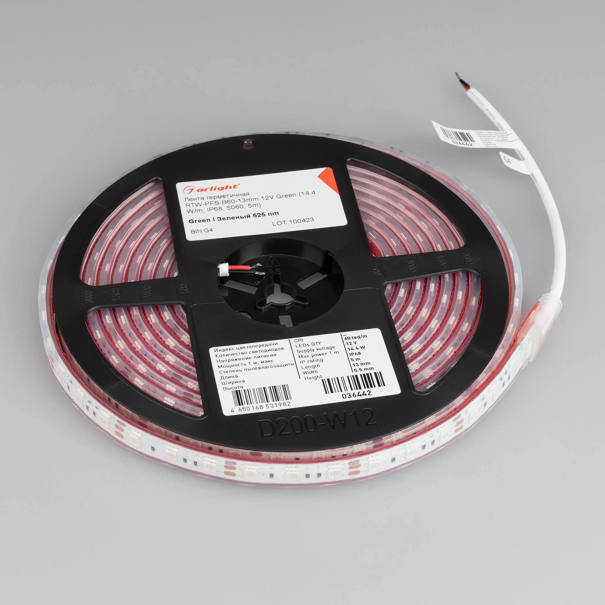 Detail product image