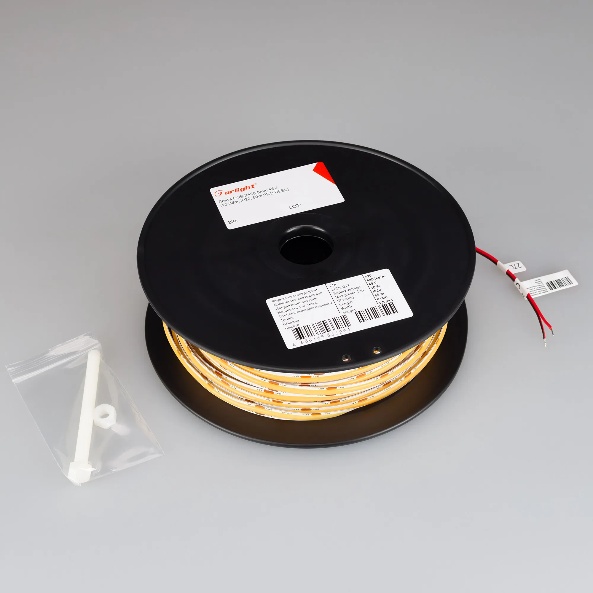 Detail product image