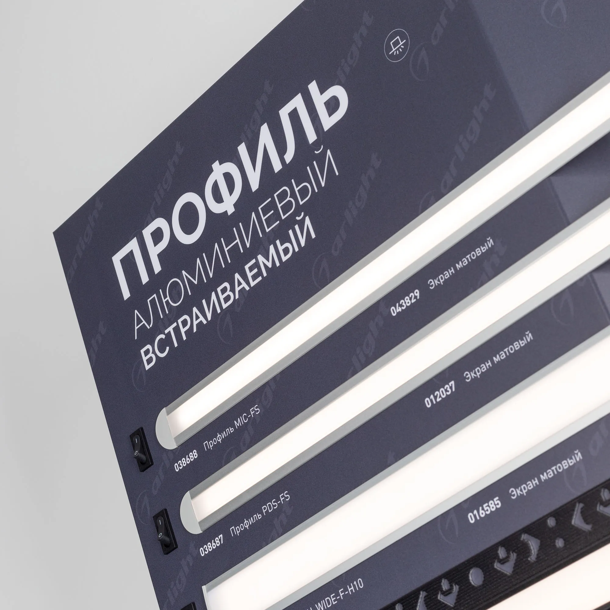 Detail product image