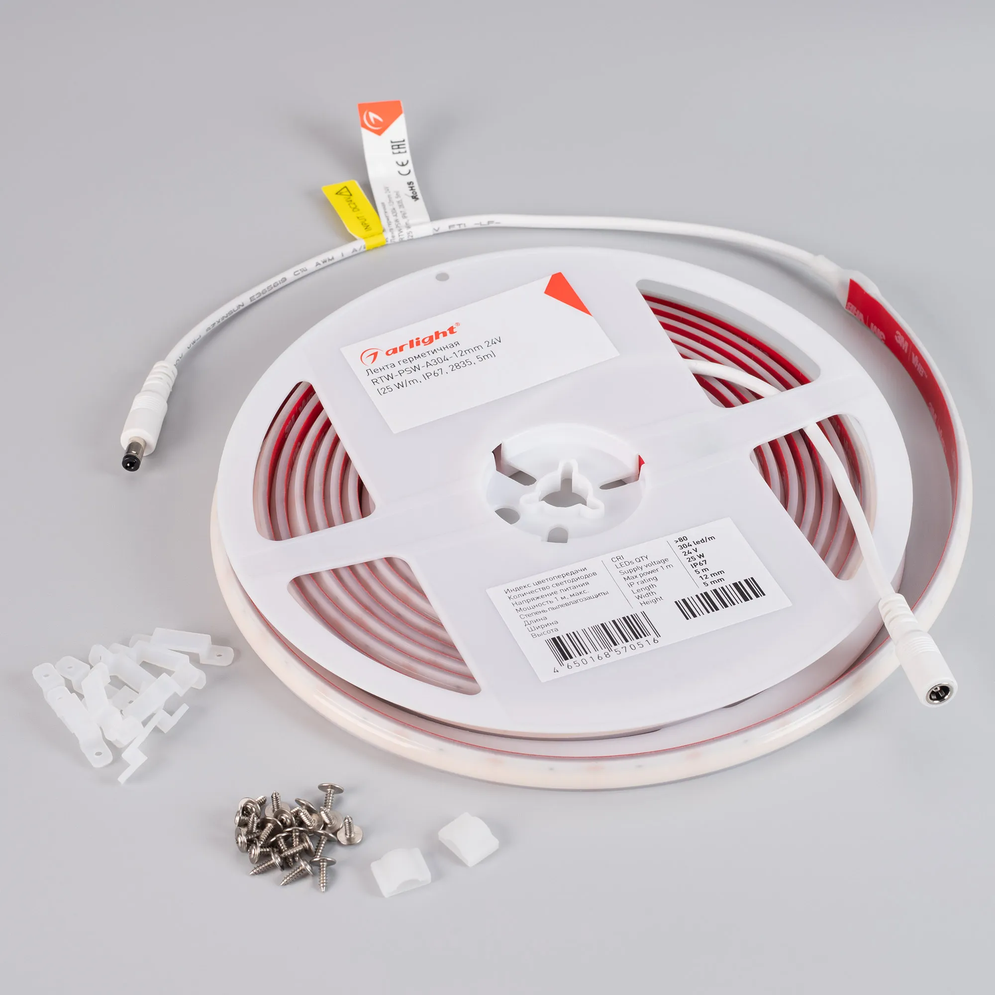 Detail product image