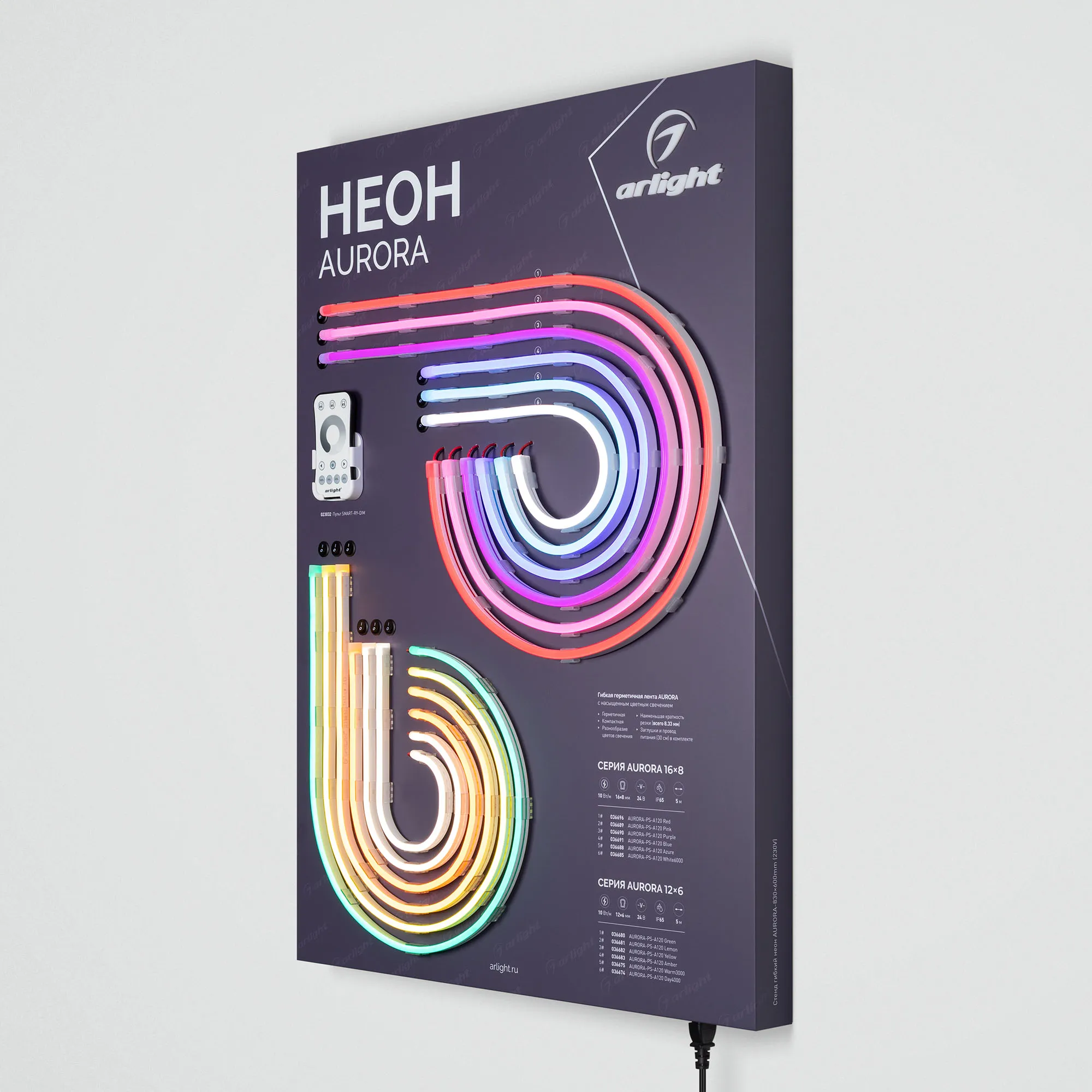 Detail product image