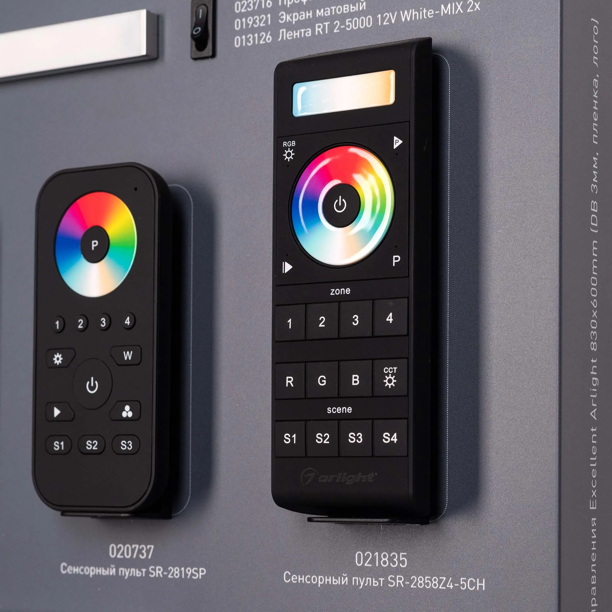 Detail product image