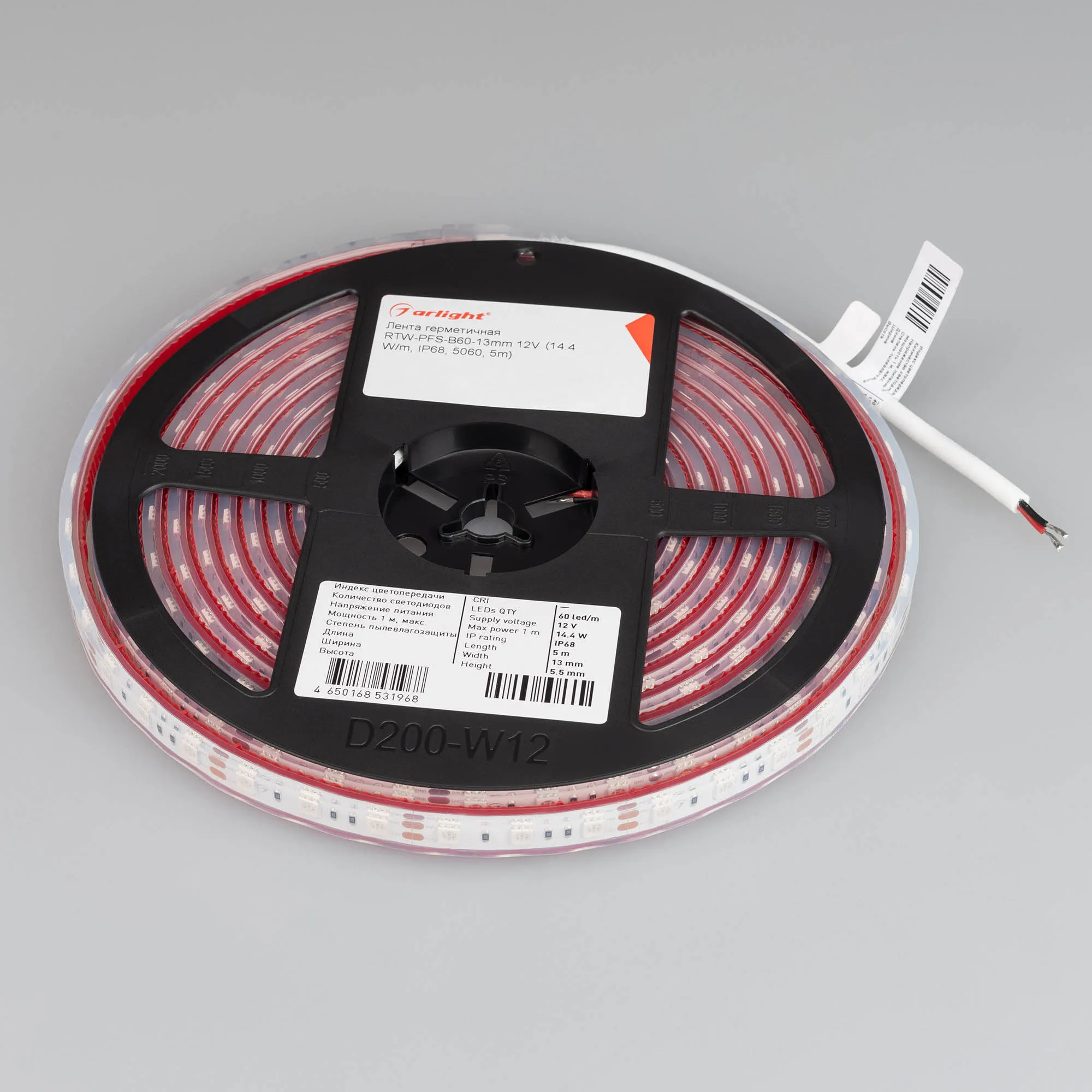 Detail product image