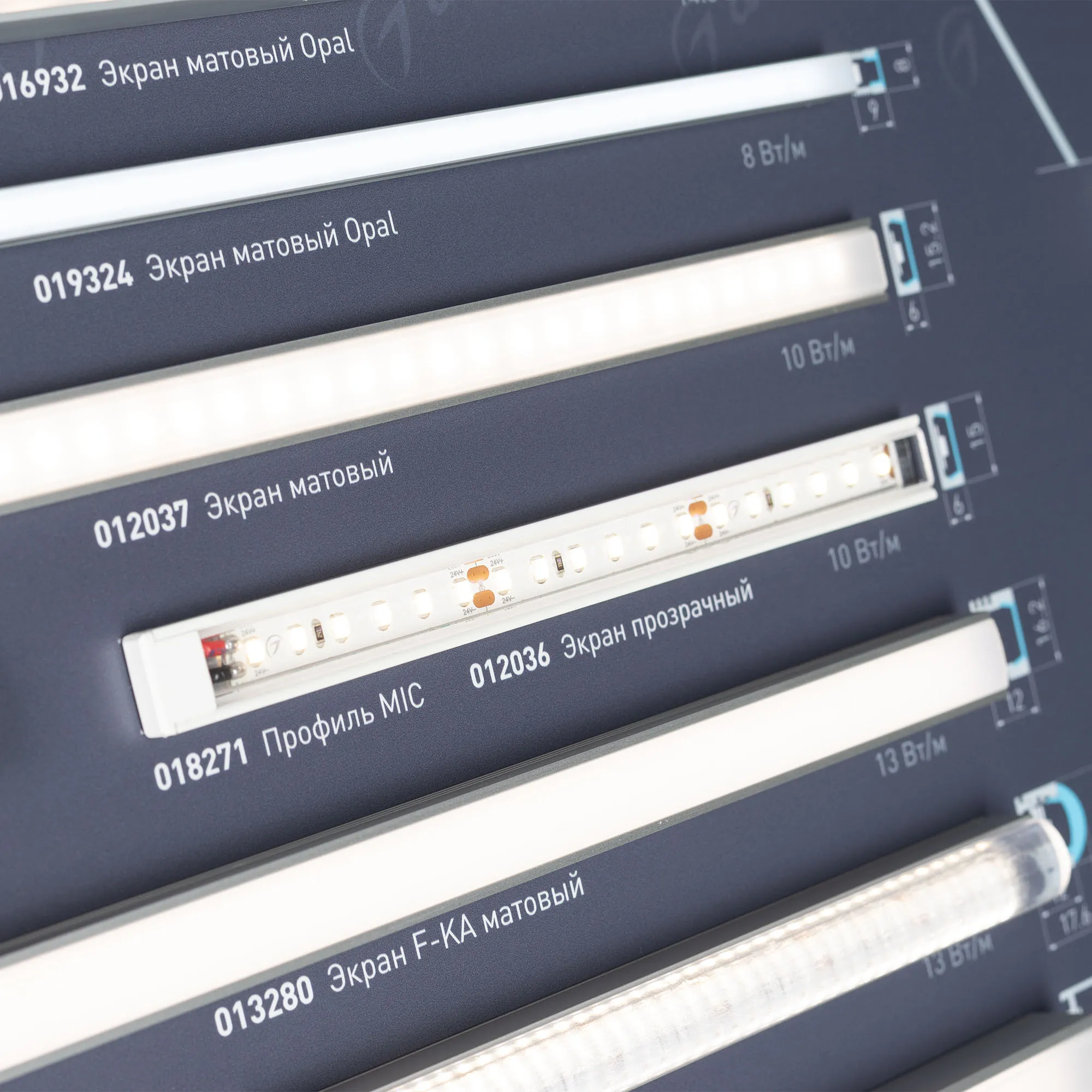 Detail product image