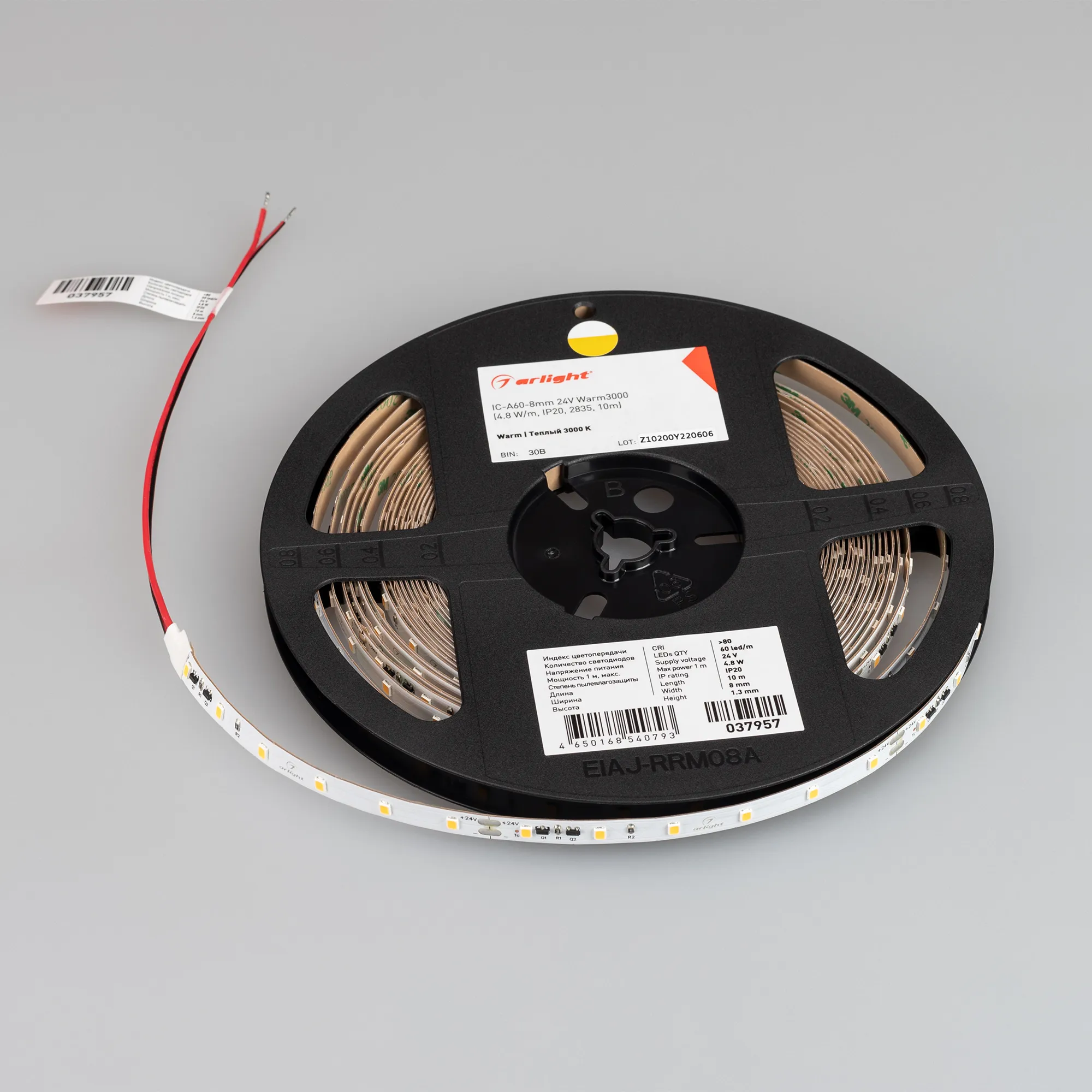 Detail product image