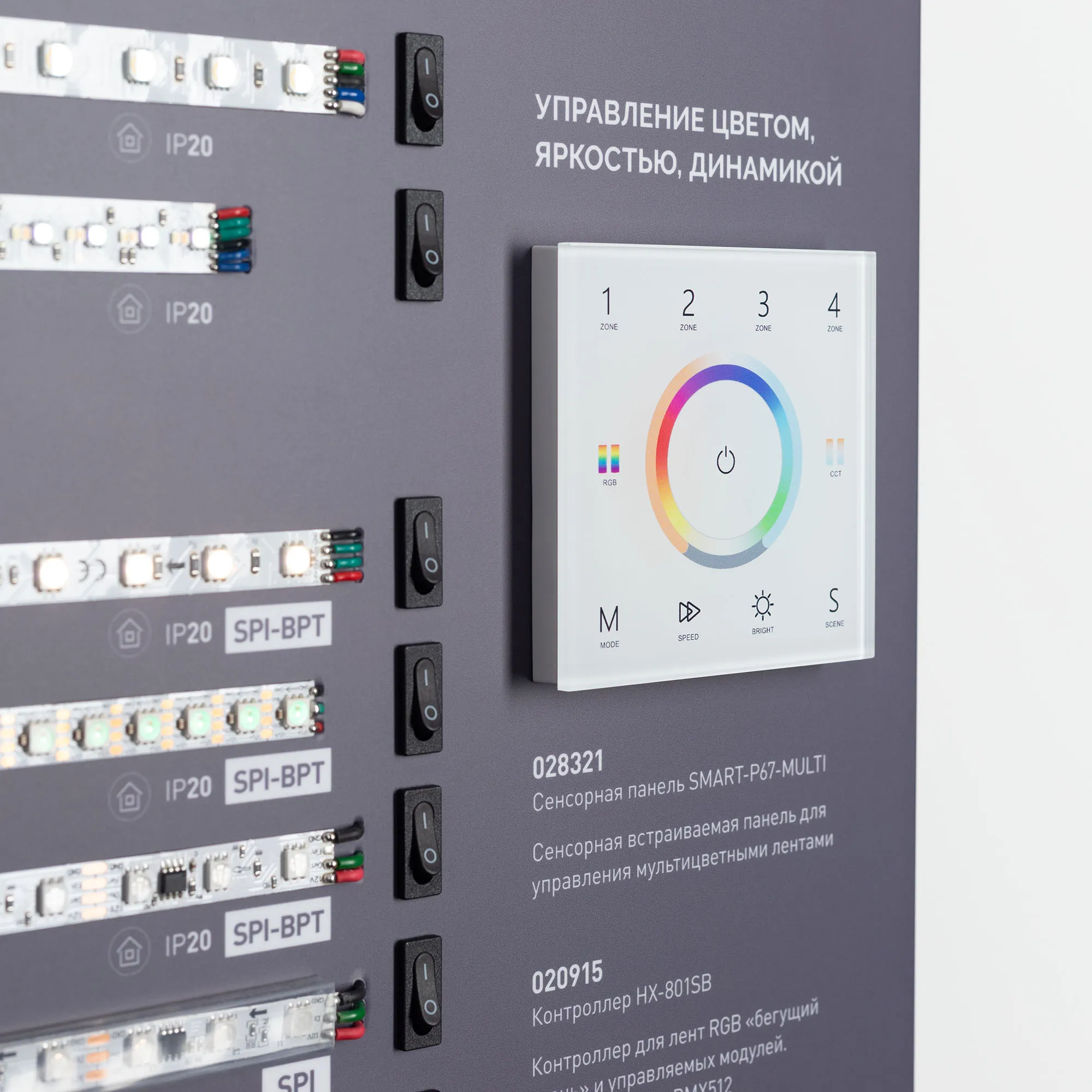 Detail product image