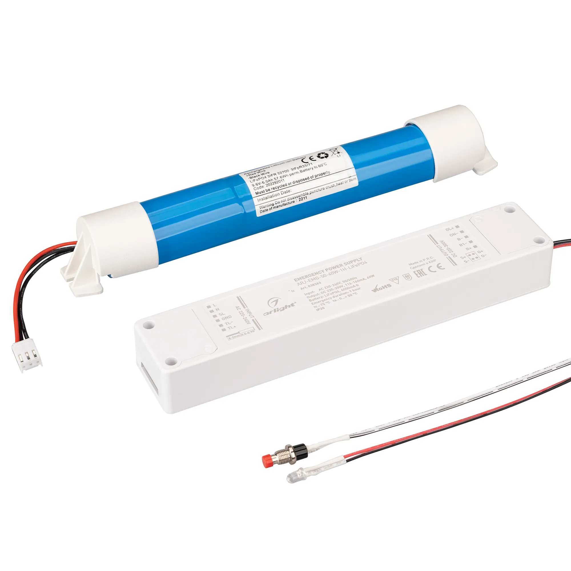Блок аварийного питания ARJ-EMG-50-40W-1H-LiFePO4 (Arlight, IP20 Пластик, 3 года) - Изображение