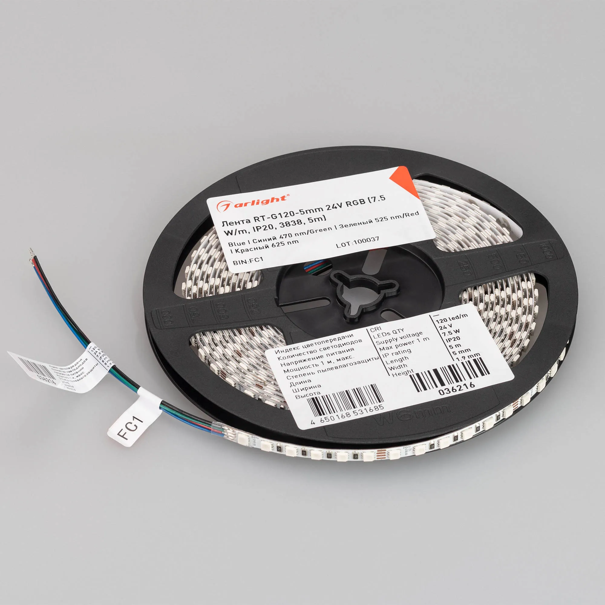 Detail product image