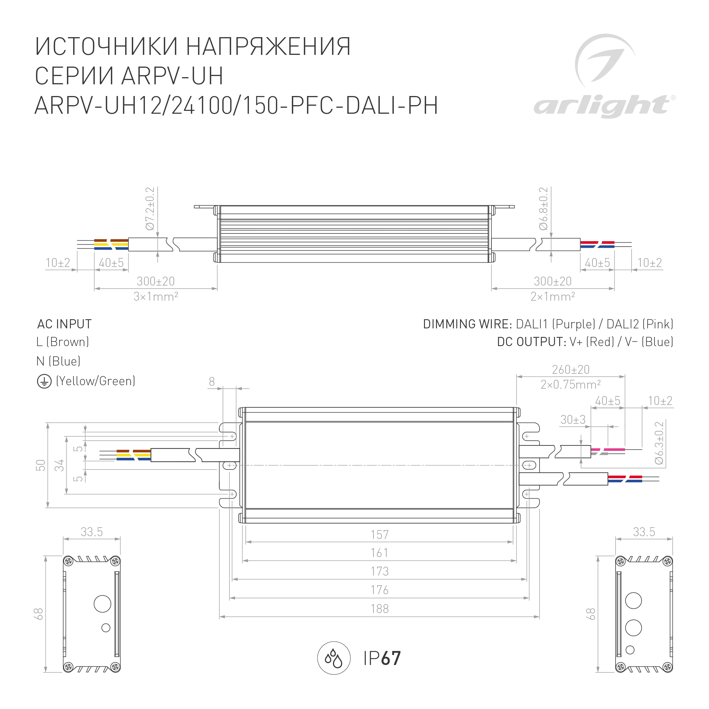 Detail product image