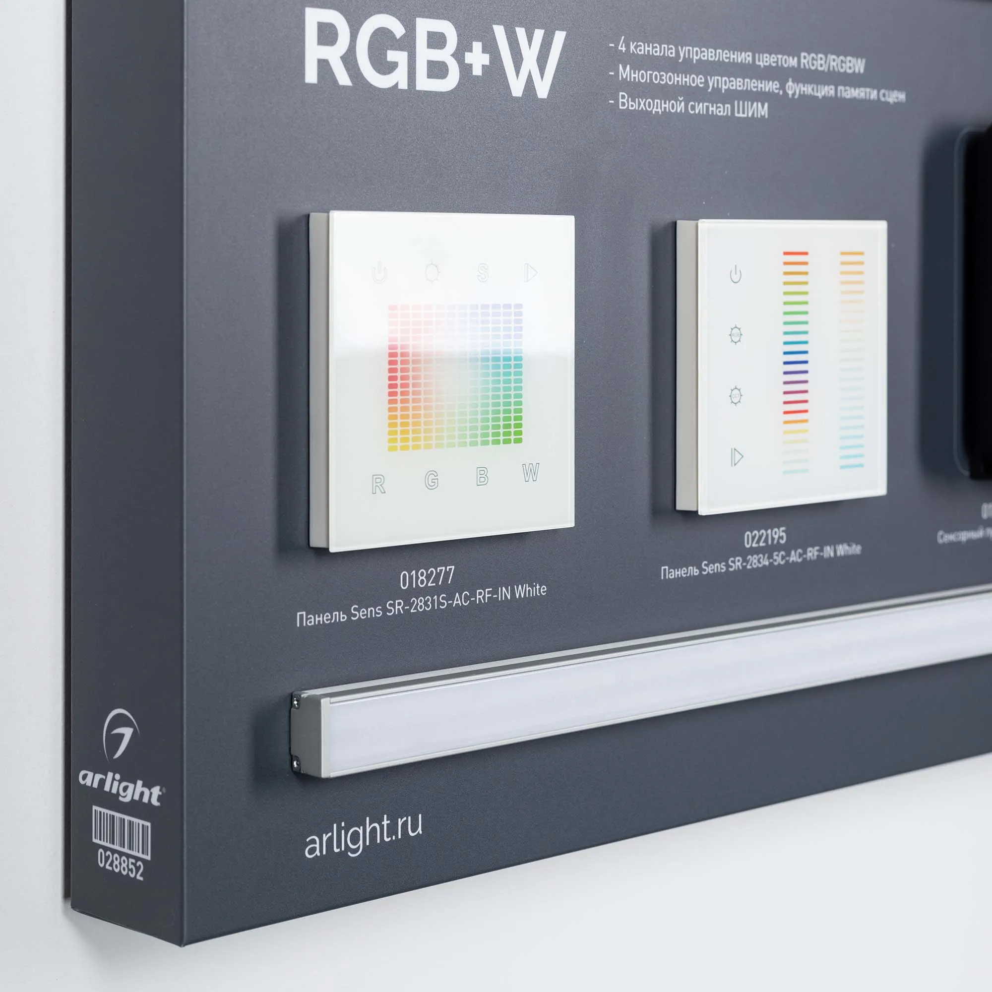Detail product image