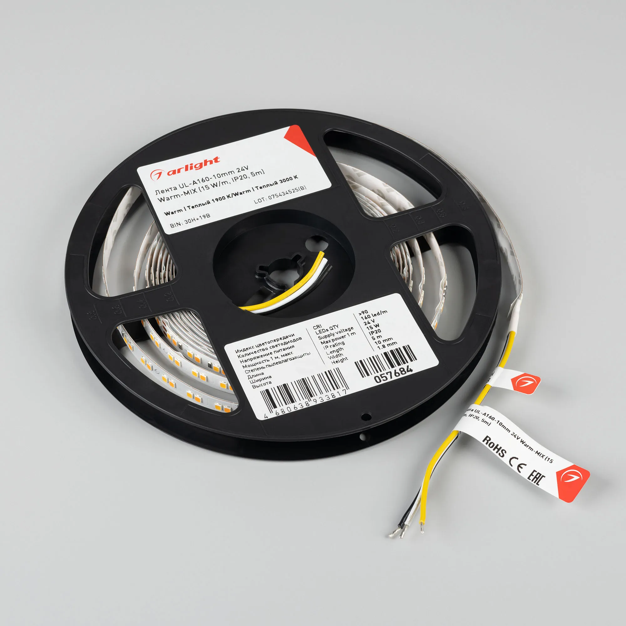 Detail product image