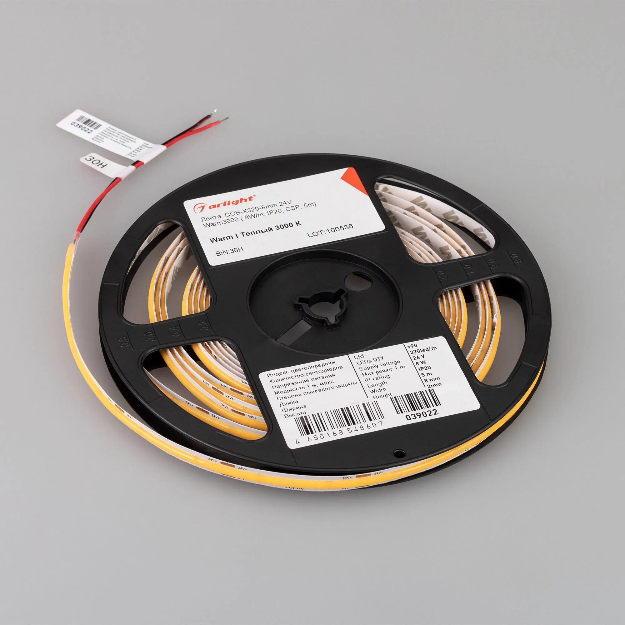 Detail product image