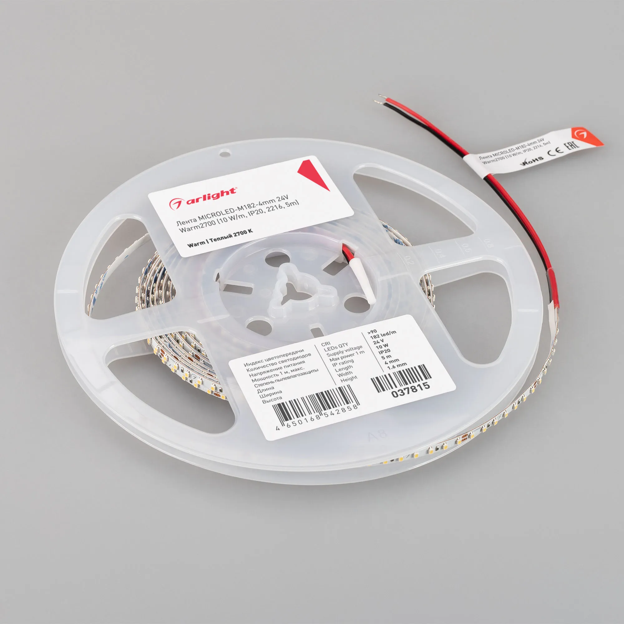 Detail product image