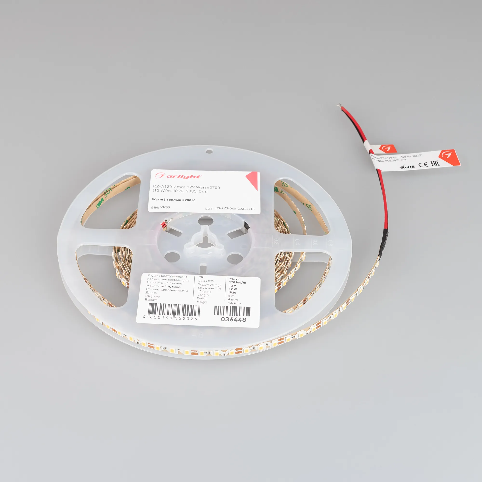 Detail product image