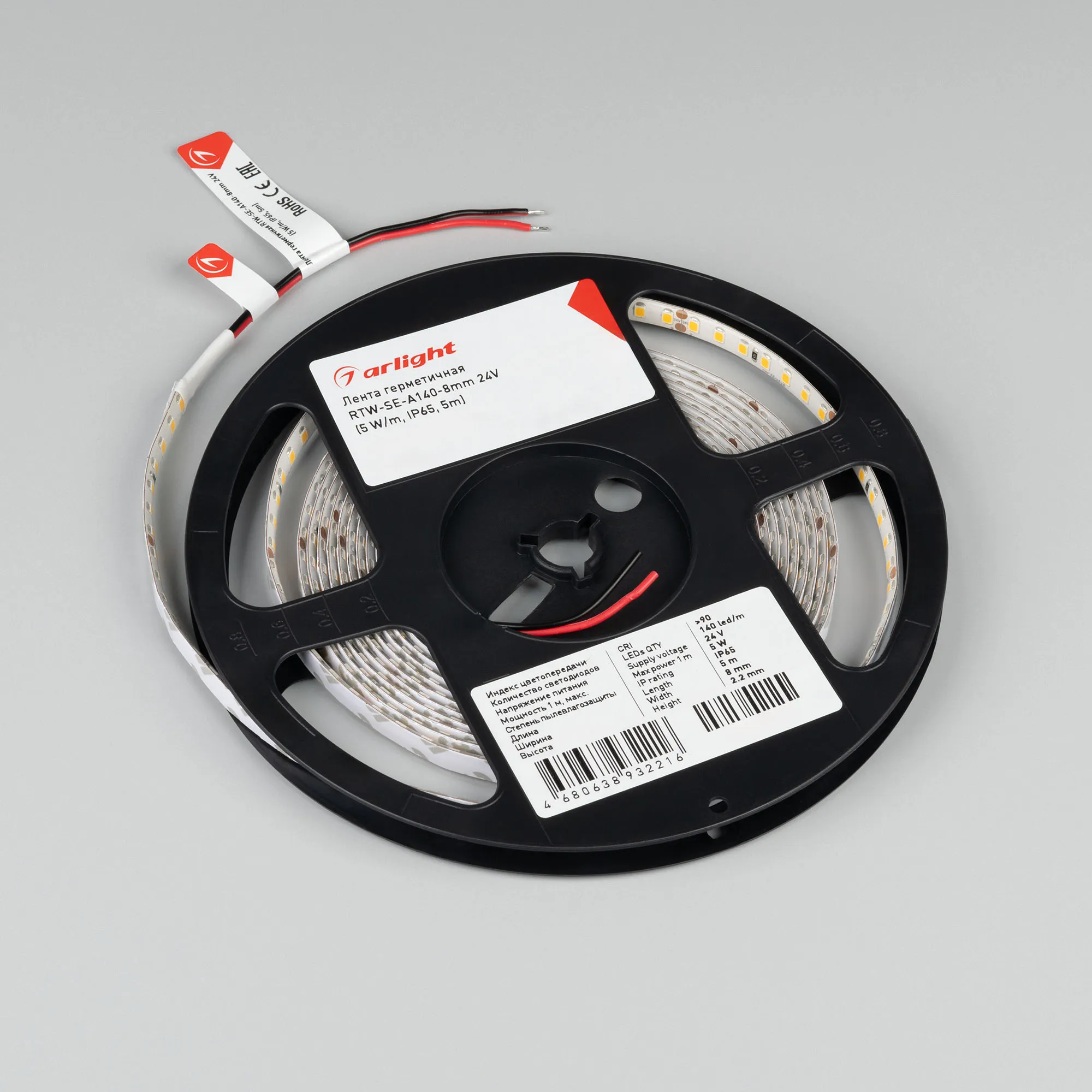 Detail product image