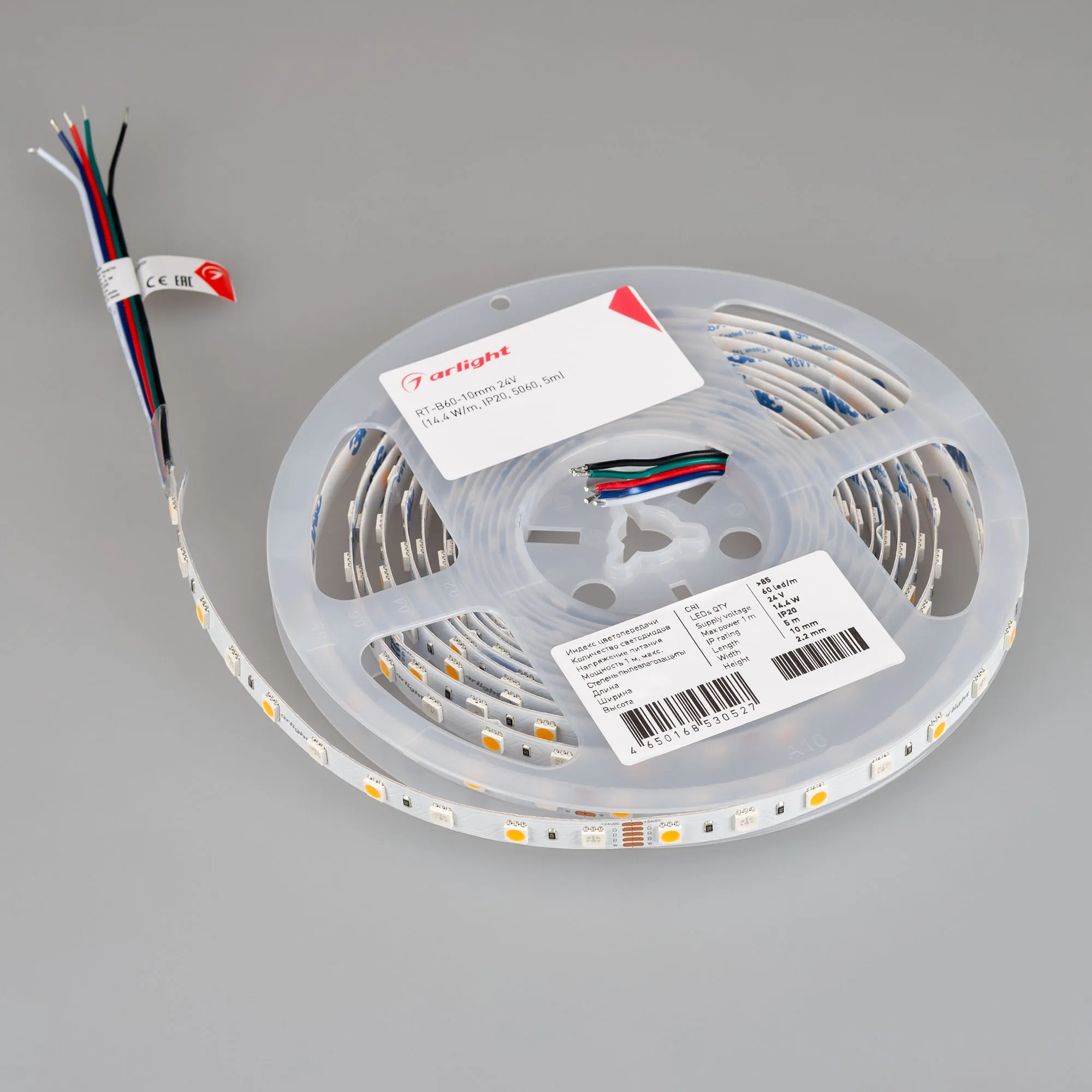 Detail product image
