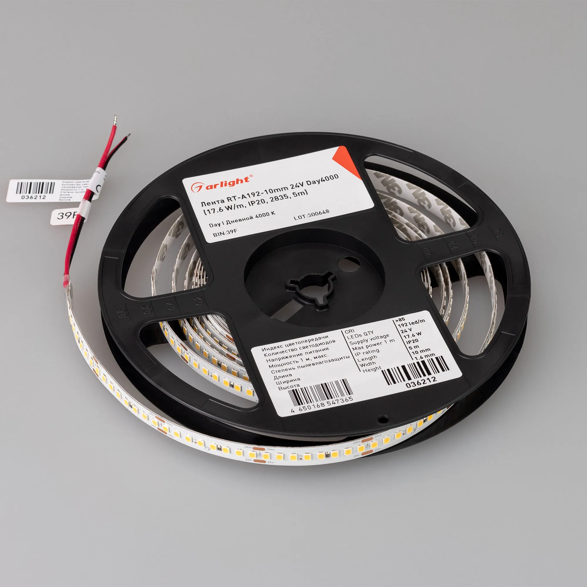 Detail product image