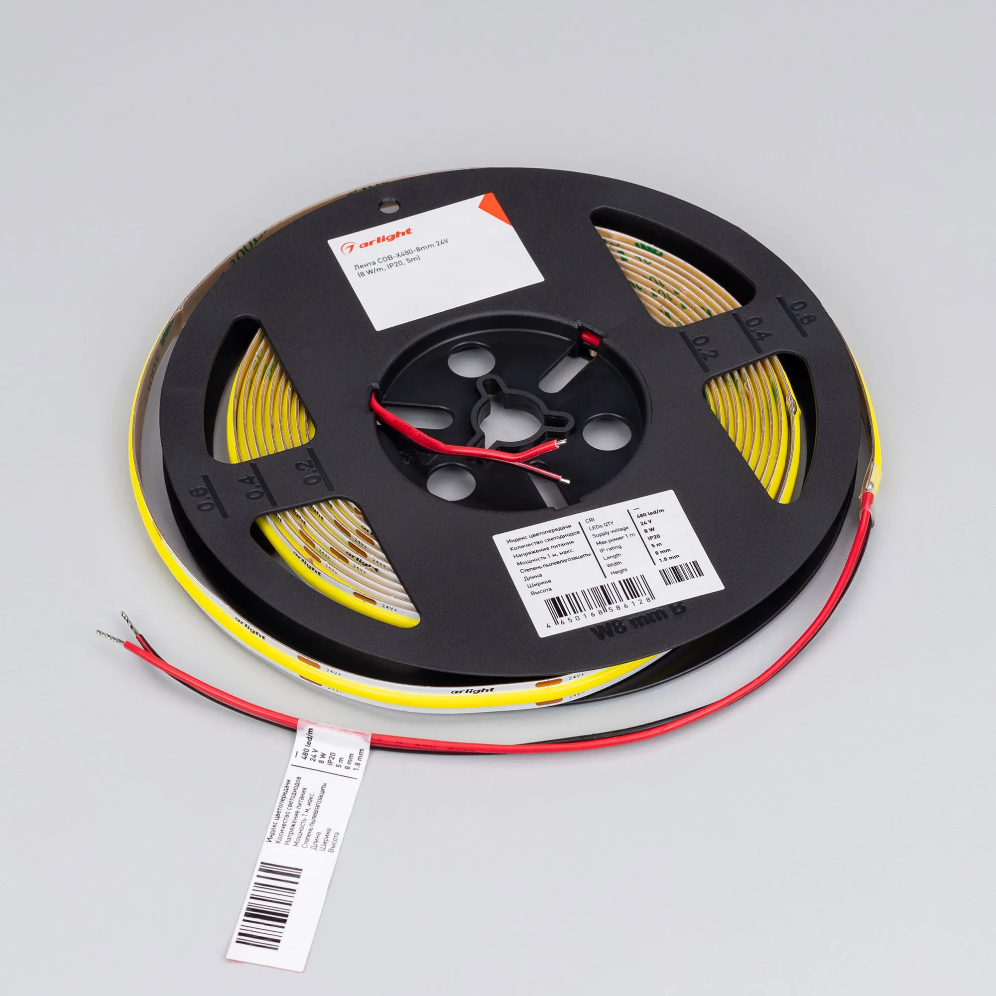 Detail product image