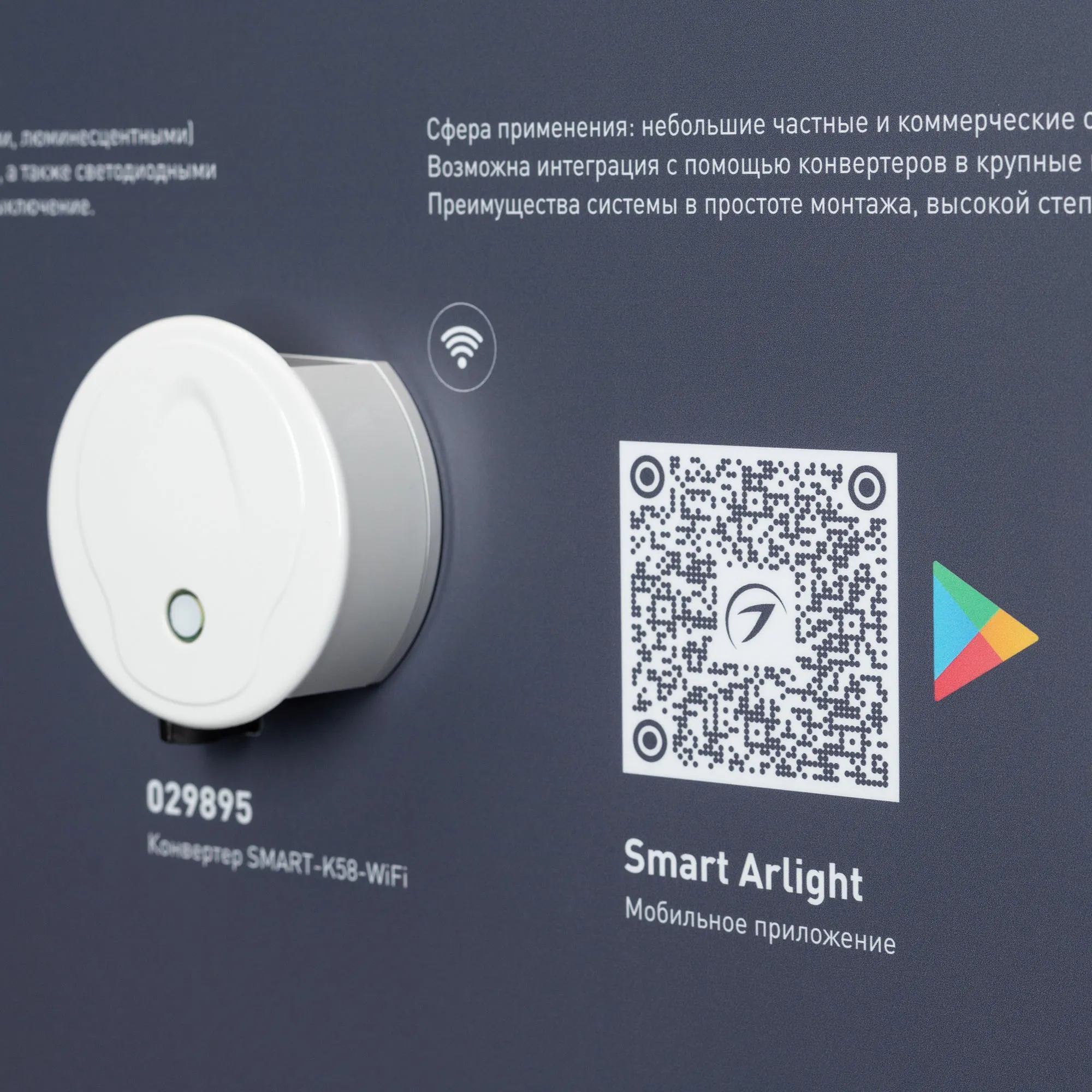 Detail product image